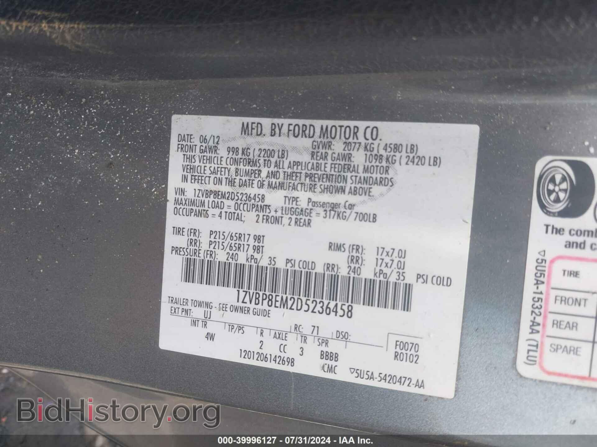 2013 FORD MUSTANG - VIN: 1ZVBP8EM2D5236458 - Фото 9