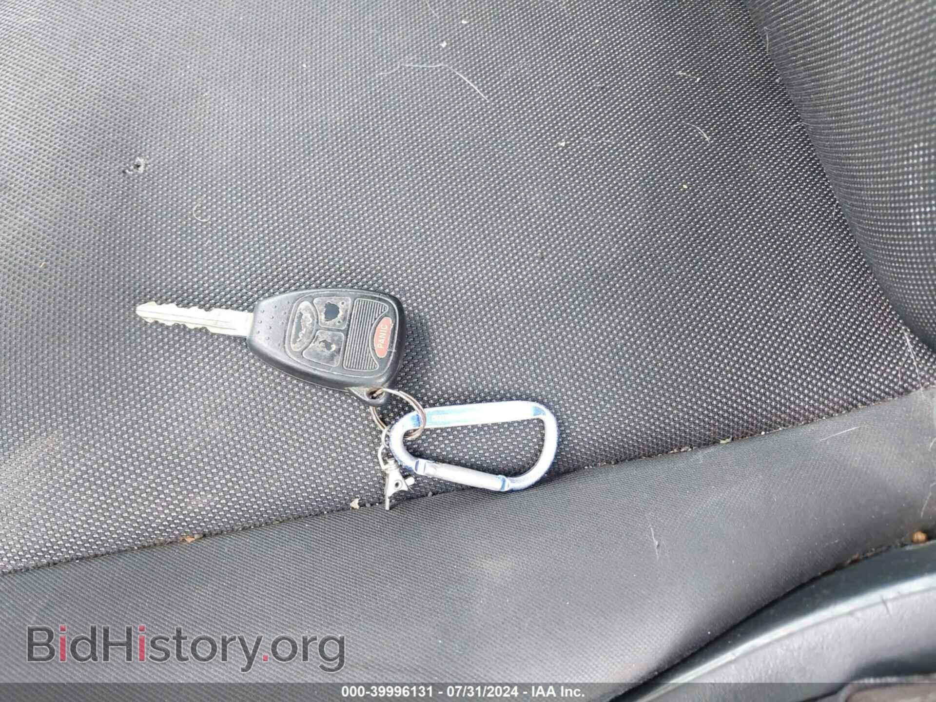2012 DODGE AVENGER - VIN: 1C3CDZCB5CN274616 - Фото 11