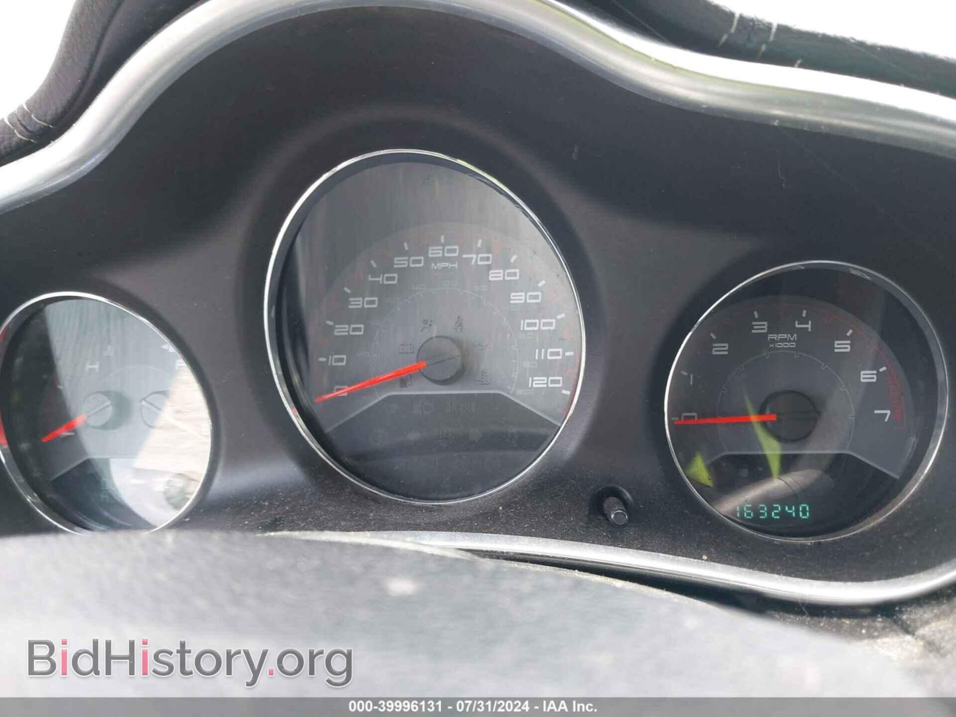 2012 DODGE AVENGER - VIN: 1C3CDZCB5CN274616 - Фото 7