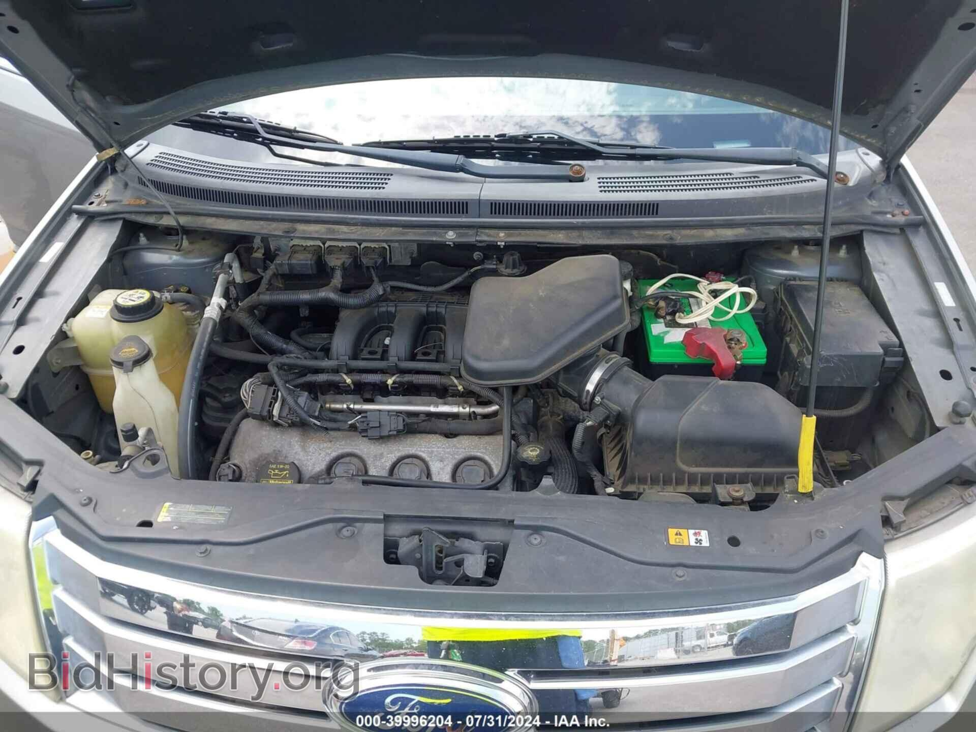 2008 FORD EDGE - VIN: 2FMDK49C18BB03224 - Фото 10