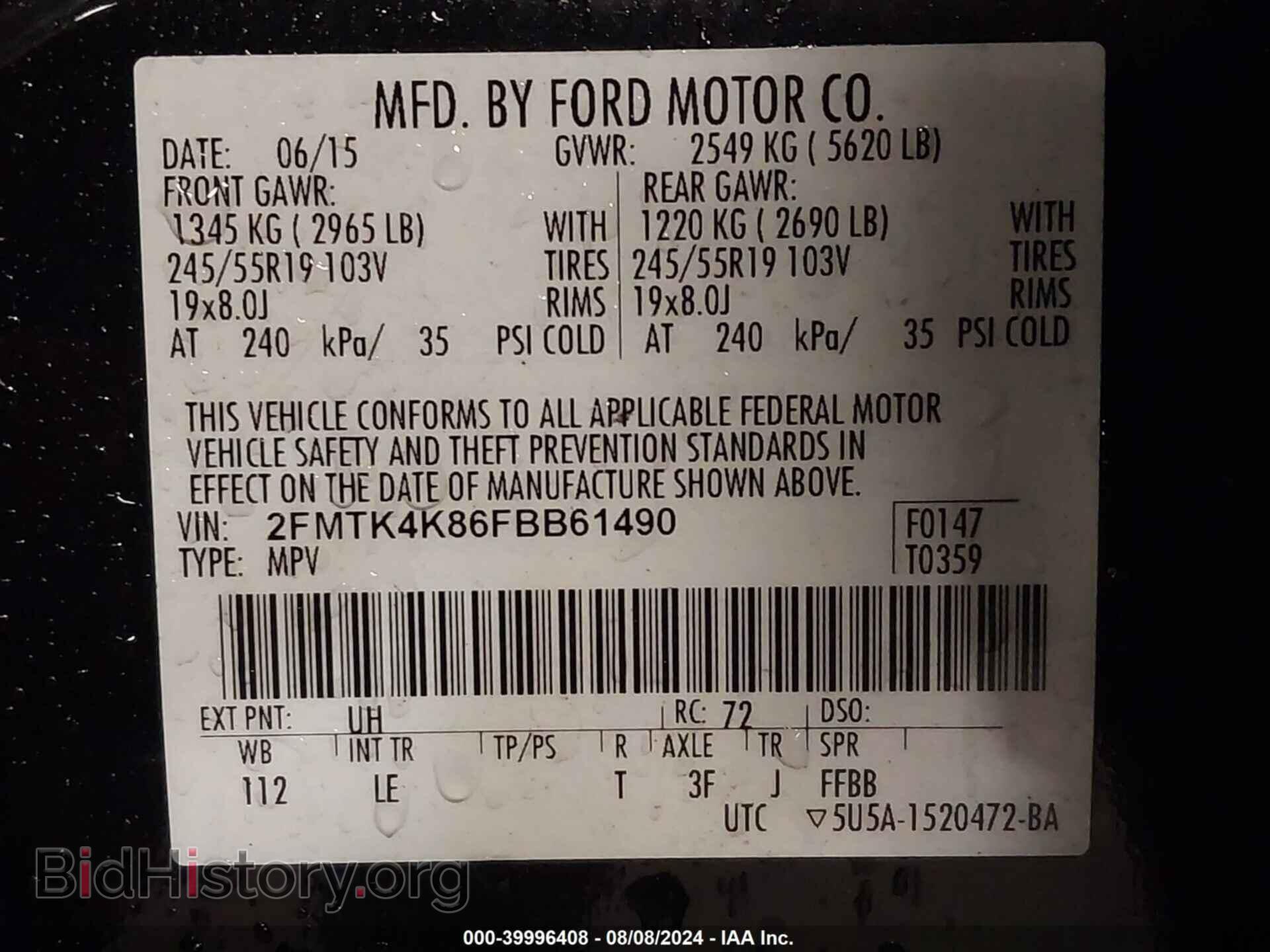 2015 FORD EDGE - VIN: 2FMTK4K86FBB61490 - Photo 9