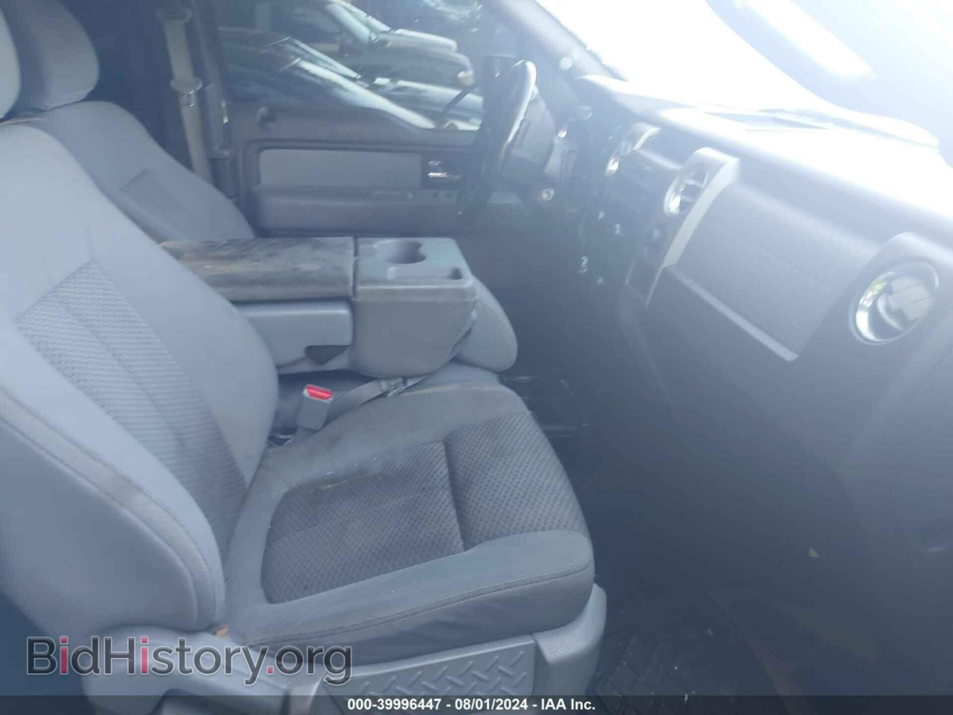 2012 FORD F-150 - VIN: 1FTEX1CMXCFA80334 - Фото 5