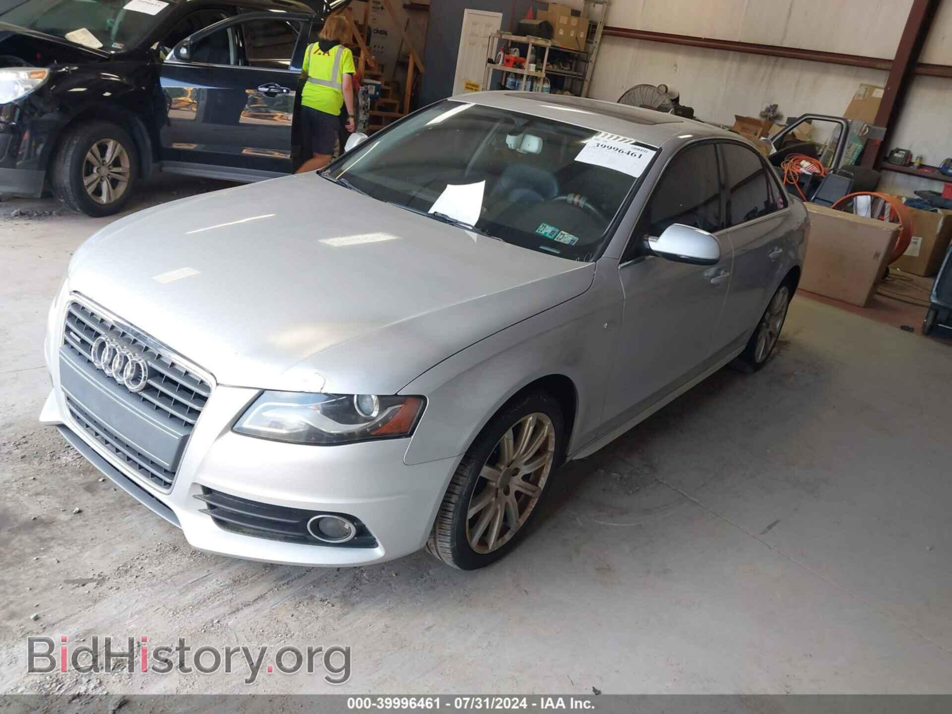 2012 AUDI A4 - VIN: WAUFFAFL3CN005410 - Фото 2