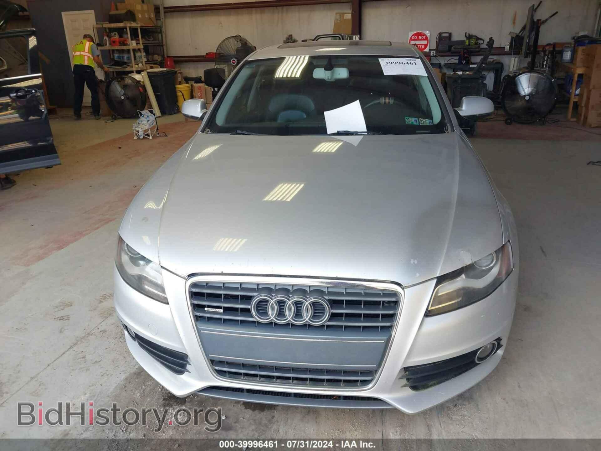 2012 AUDI A4 - VIN: WAUFFAFL3CN005410 - Фото 6