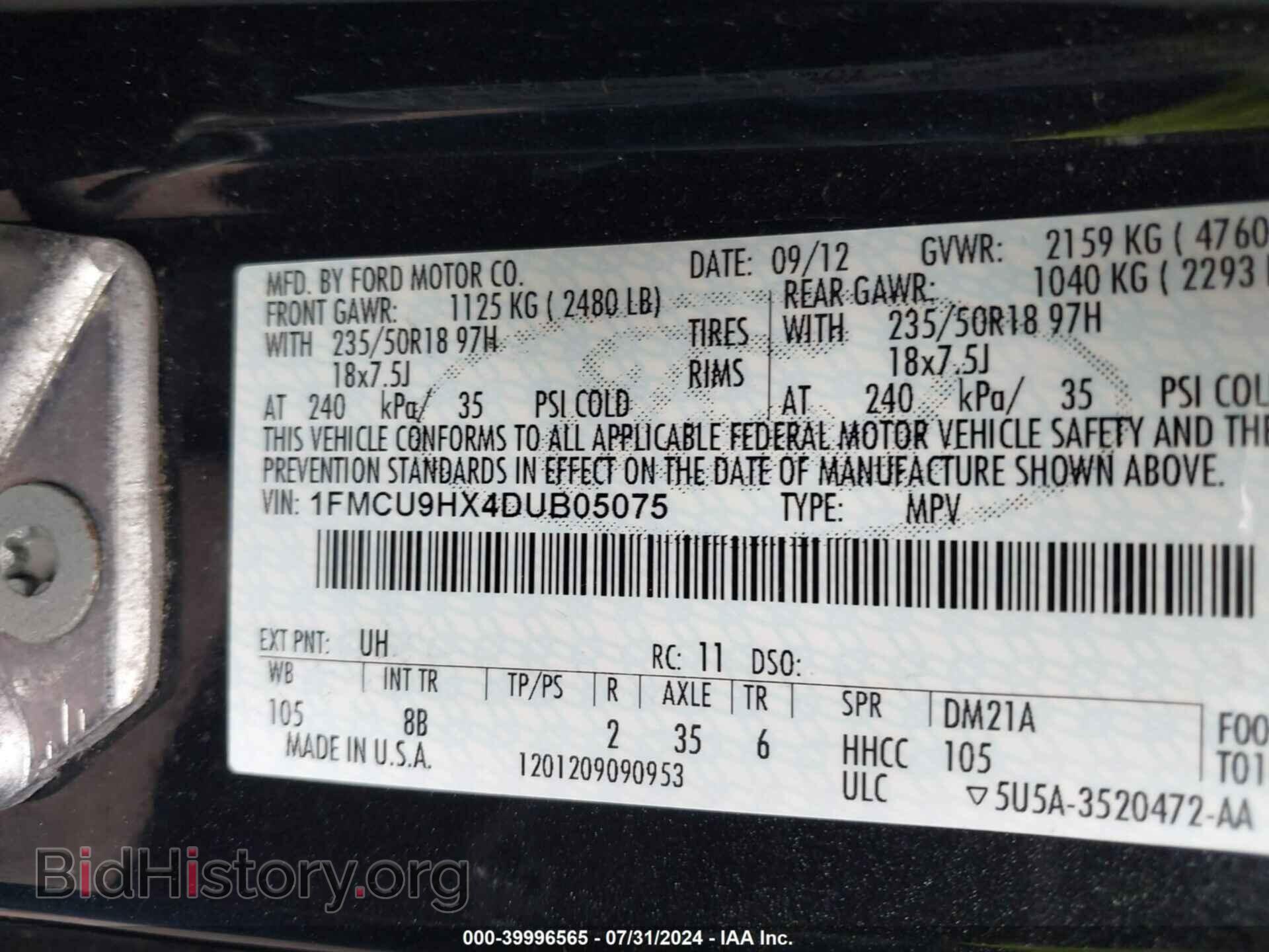 2013 FORD ESCAPE - VIN: 1FMCU9HX4DUB05075 - Фото 9