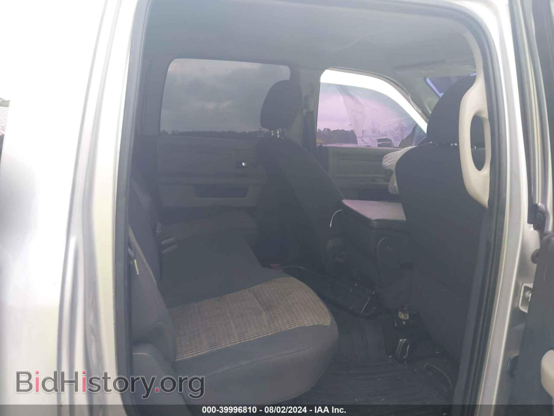 2011 RAM RAM 2500 - VIN: 3D7UT2CL1BG599716 - Фото 8