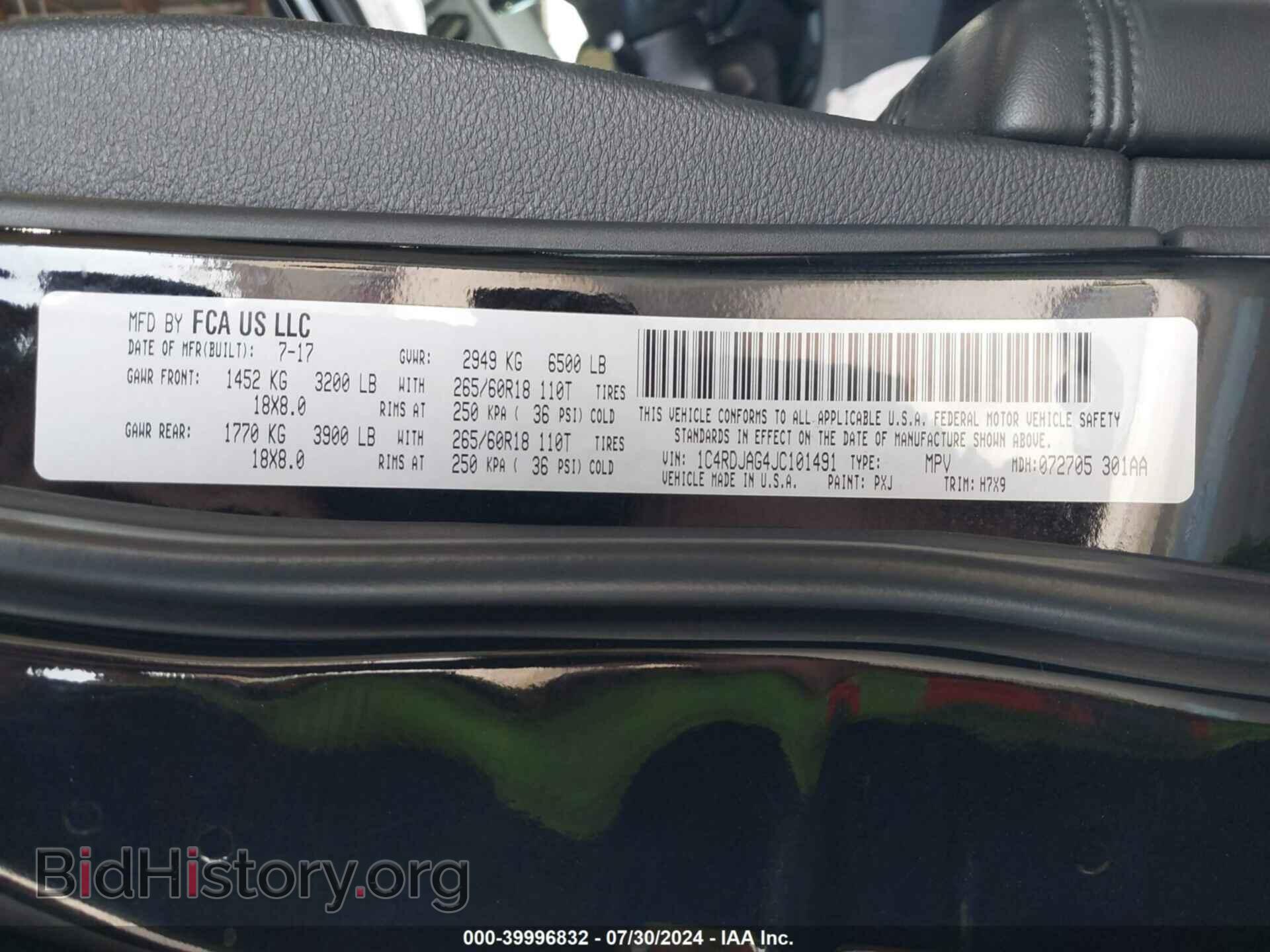 2018 DODGE DURANGO - VIN: 1C4RDJAG4JC101491 - Фото 9