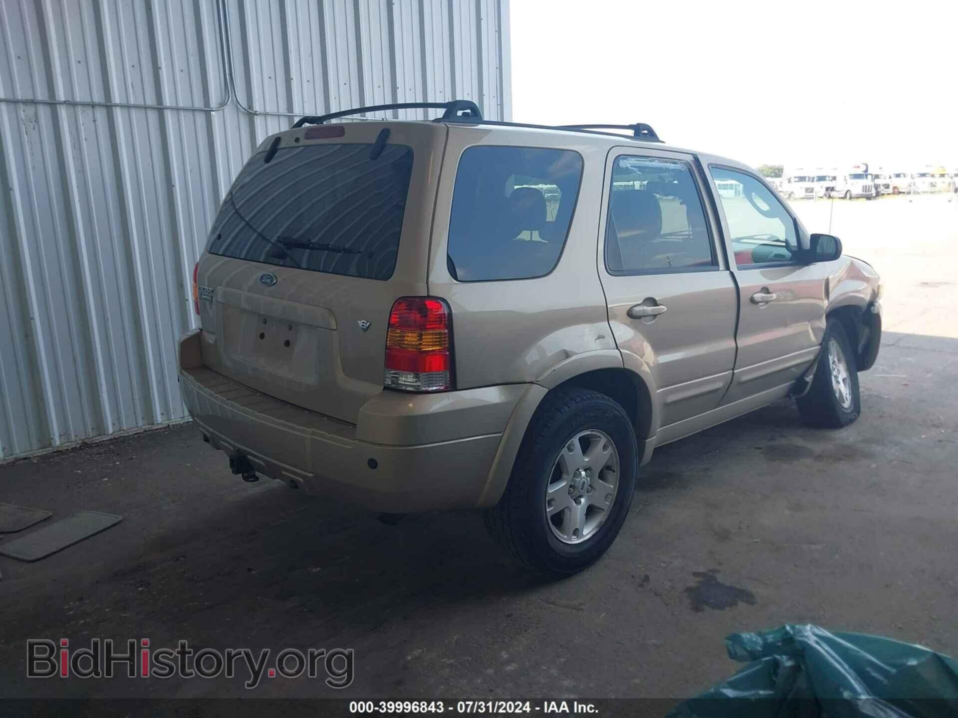 2007 FORD ESCAPE - VIN: 1FMCU94147KA44005 - Фото 4
