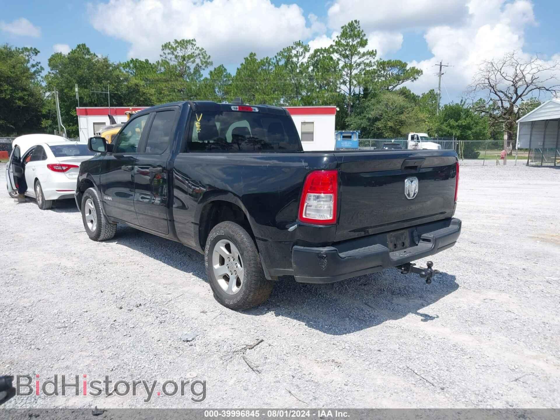 2019 RAM 1500 - VIN: 1C6RRECT9KN604191 - Фото 3