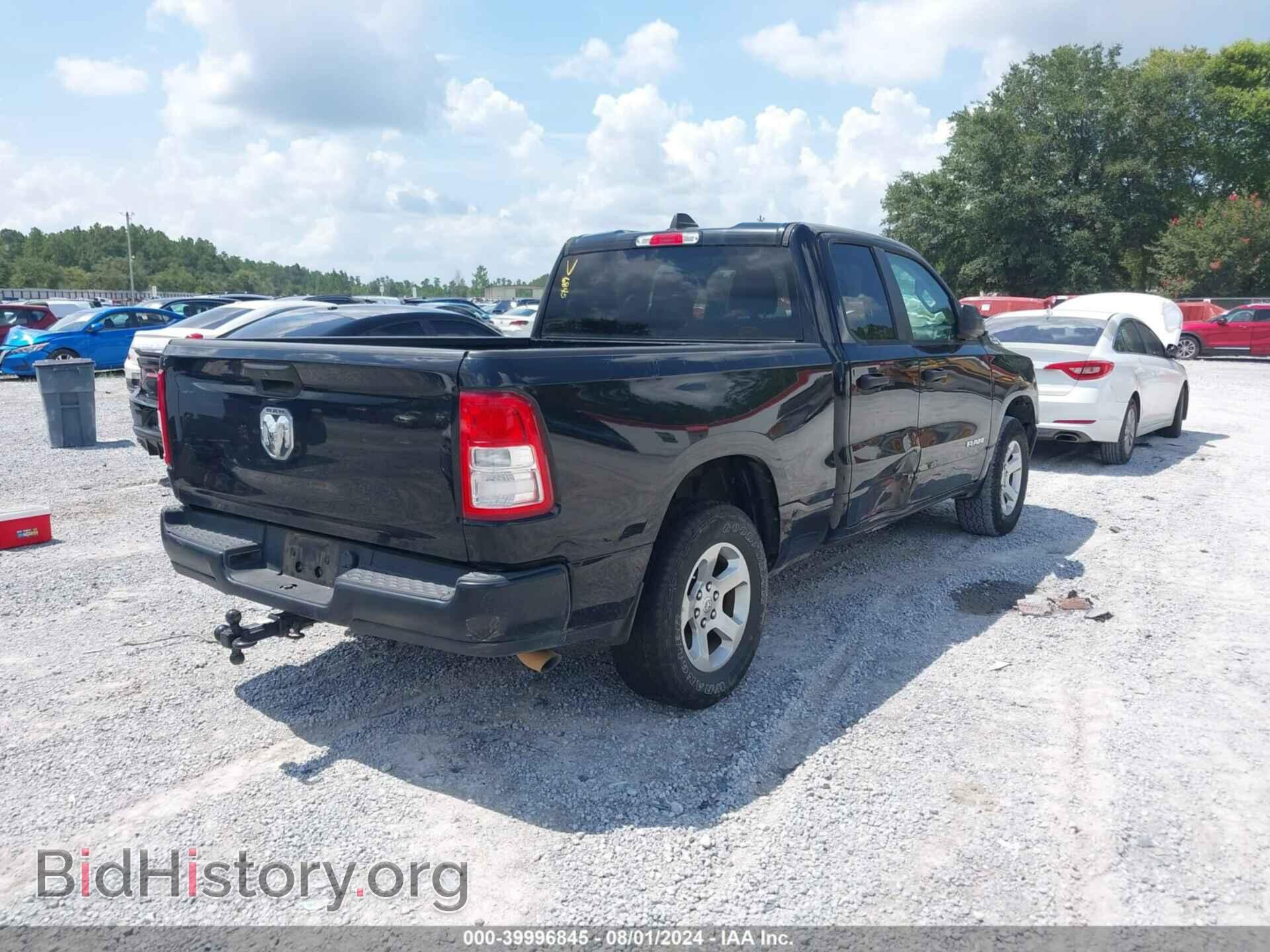 2019 RAM 1500 - VIN: 1C6RRECT9KN604191 - Фото 4