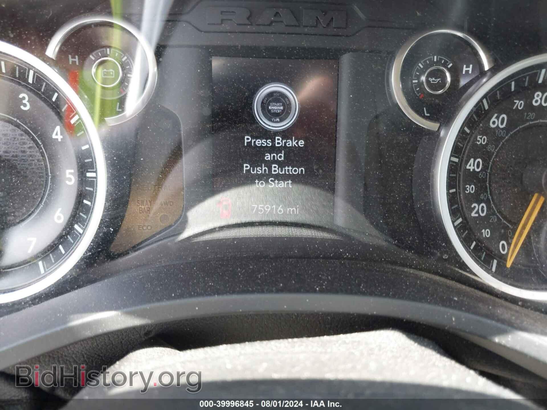 2019 RAM 1500 - VIN: 1C6RRECT9KN604191 - Фото 7