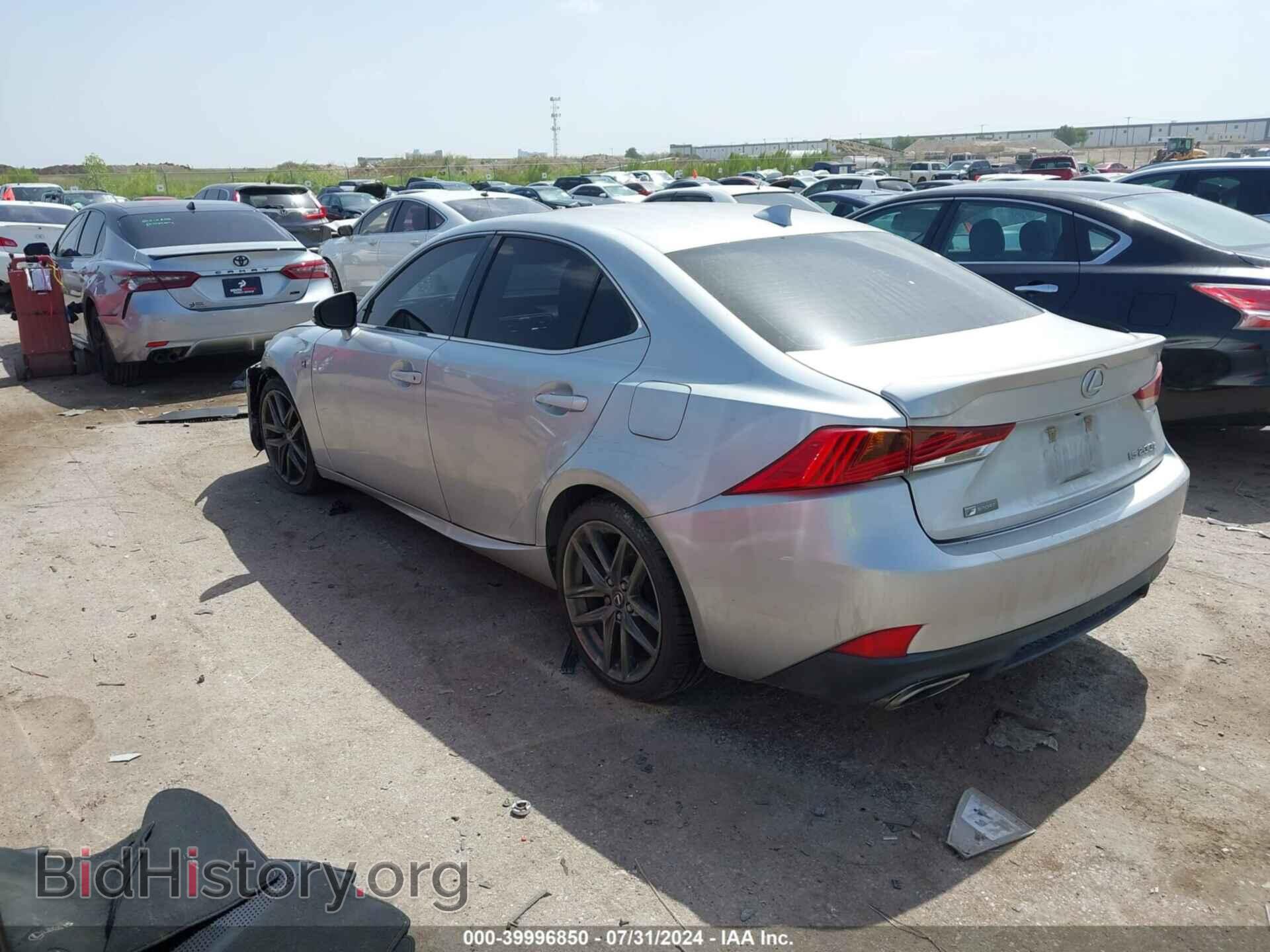 2017 LEXUS IS 200T - VIN: JTHBA1D22H5057918 - Фото 3