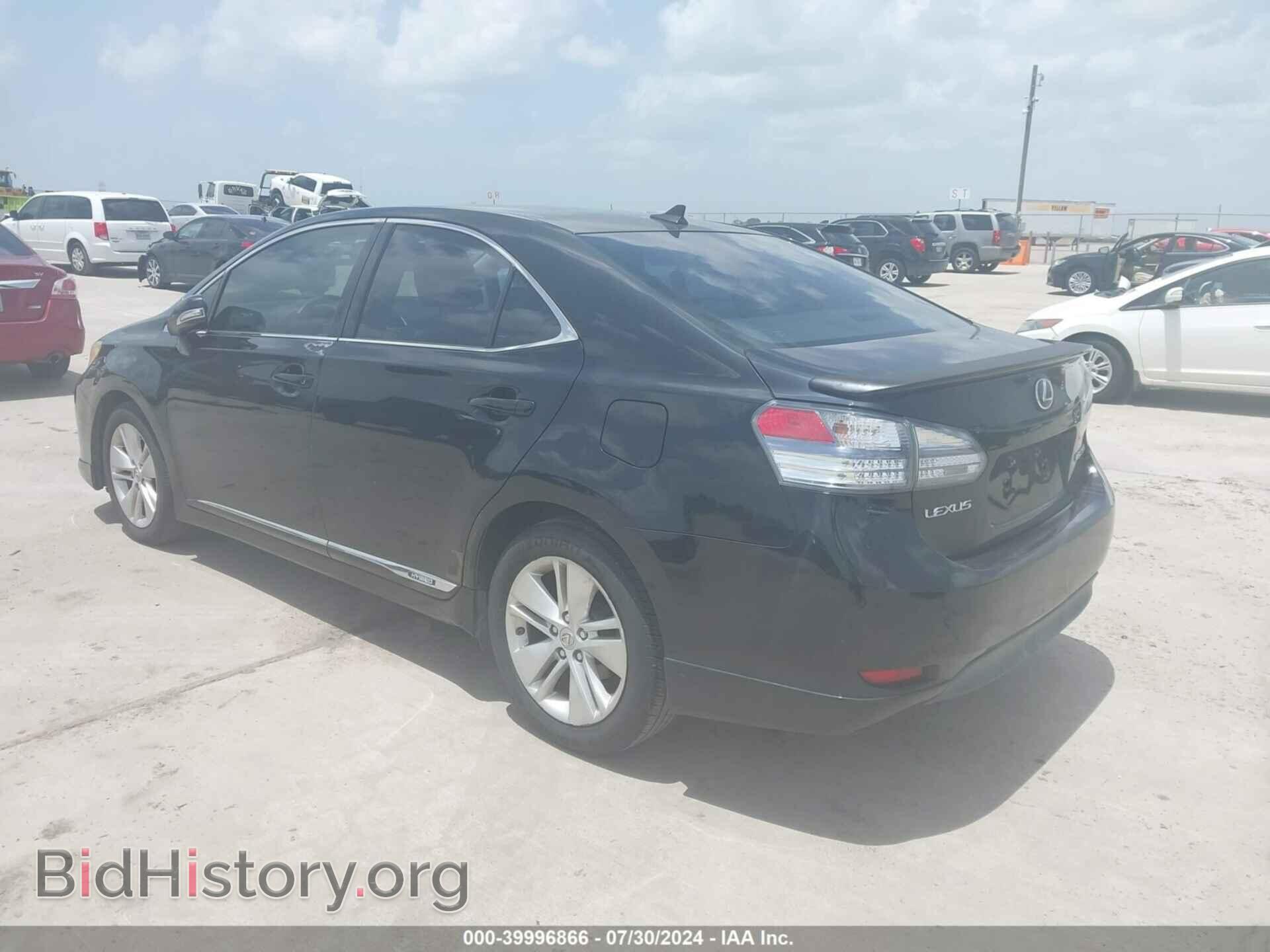 2010 LEXUS HS 250H - VIN: JTHBB1BA5A2007092 - Фото 3
