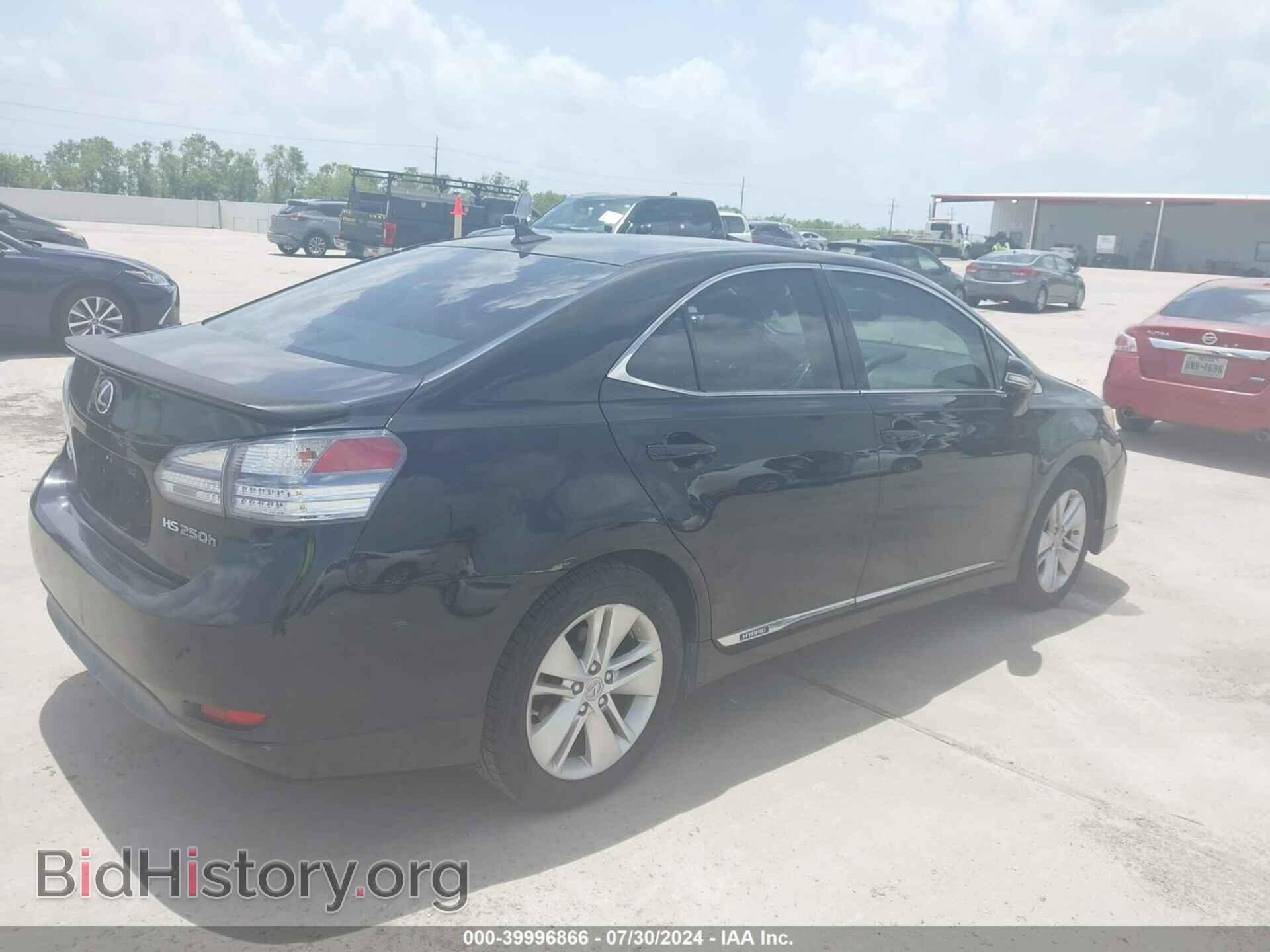 2010 LEXUS HS 250H - VIN: JTHBB1BA5A2007092 - Фото 4