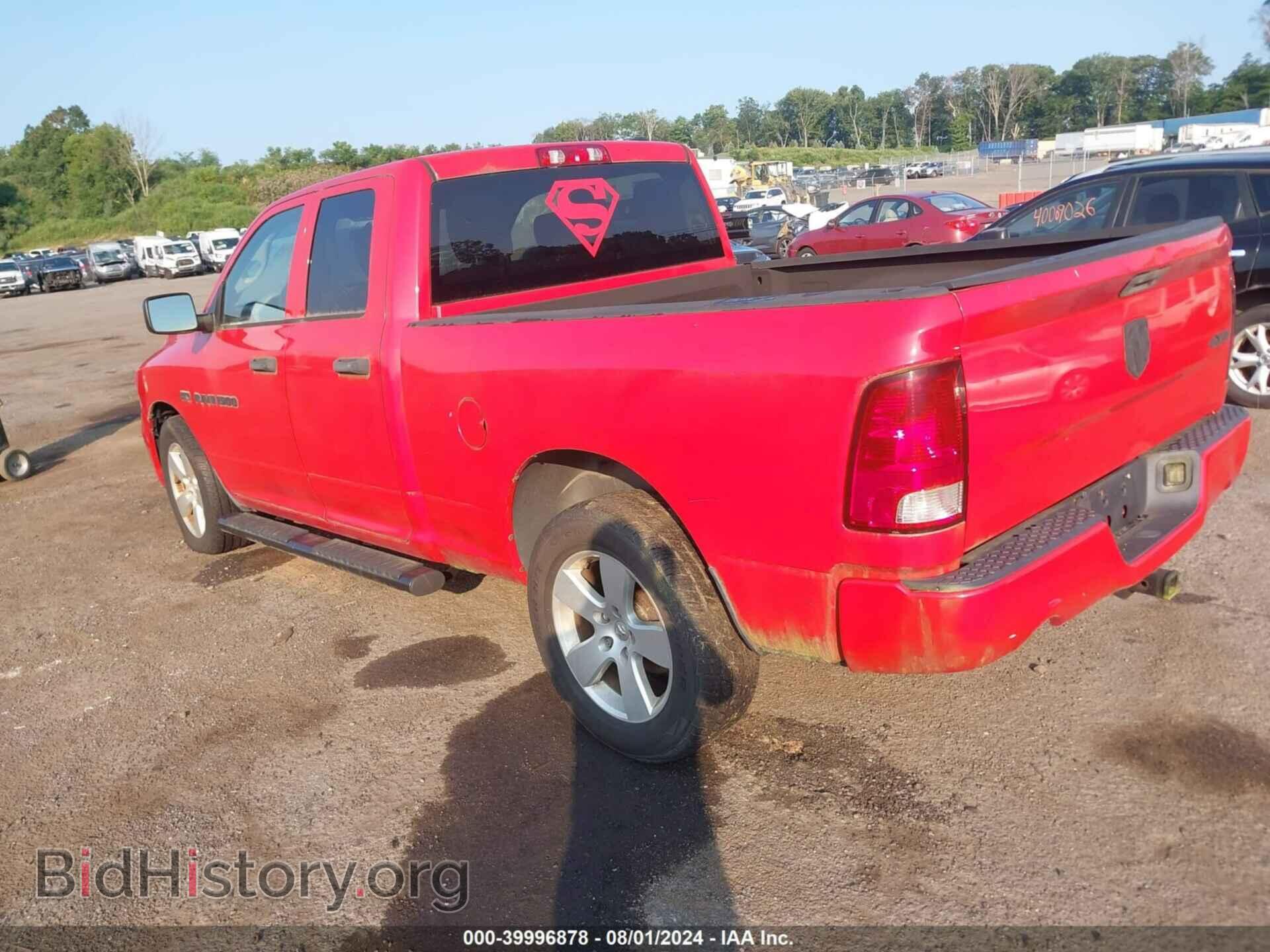 2012 RAM 1500 - VIN: 1C6RD7FT5CS264689 - Photo 3