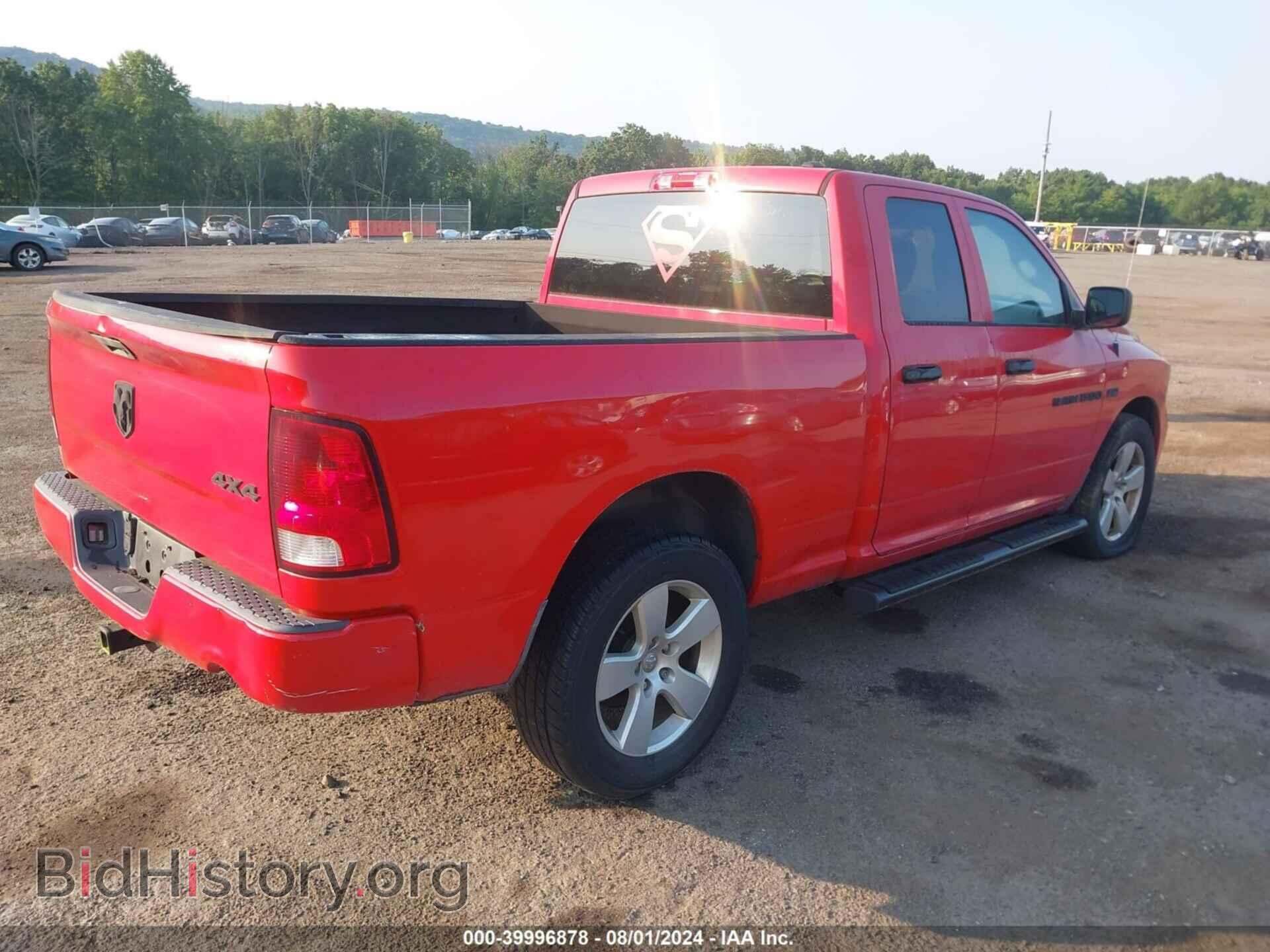 2012 RAM 1500 - VIN: 1C6RD7FT5CS264689 - Photo 4