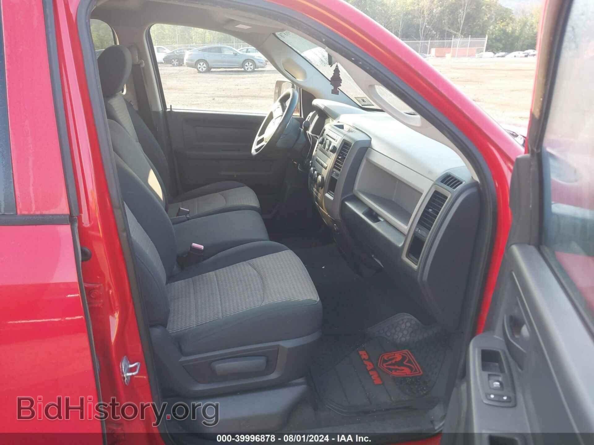 2012 RAM 1500 - VIN: 1C6RD7FT5CS264689 - Photo 5