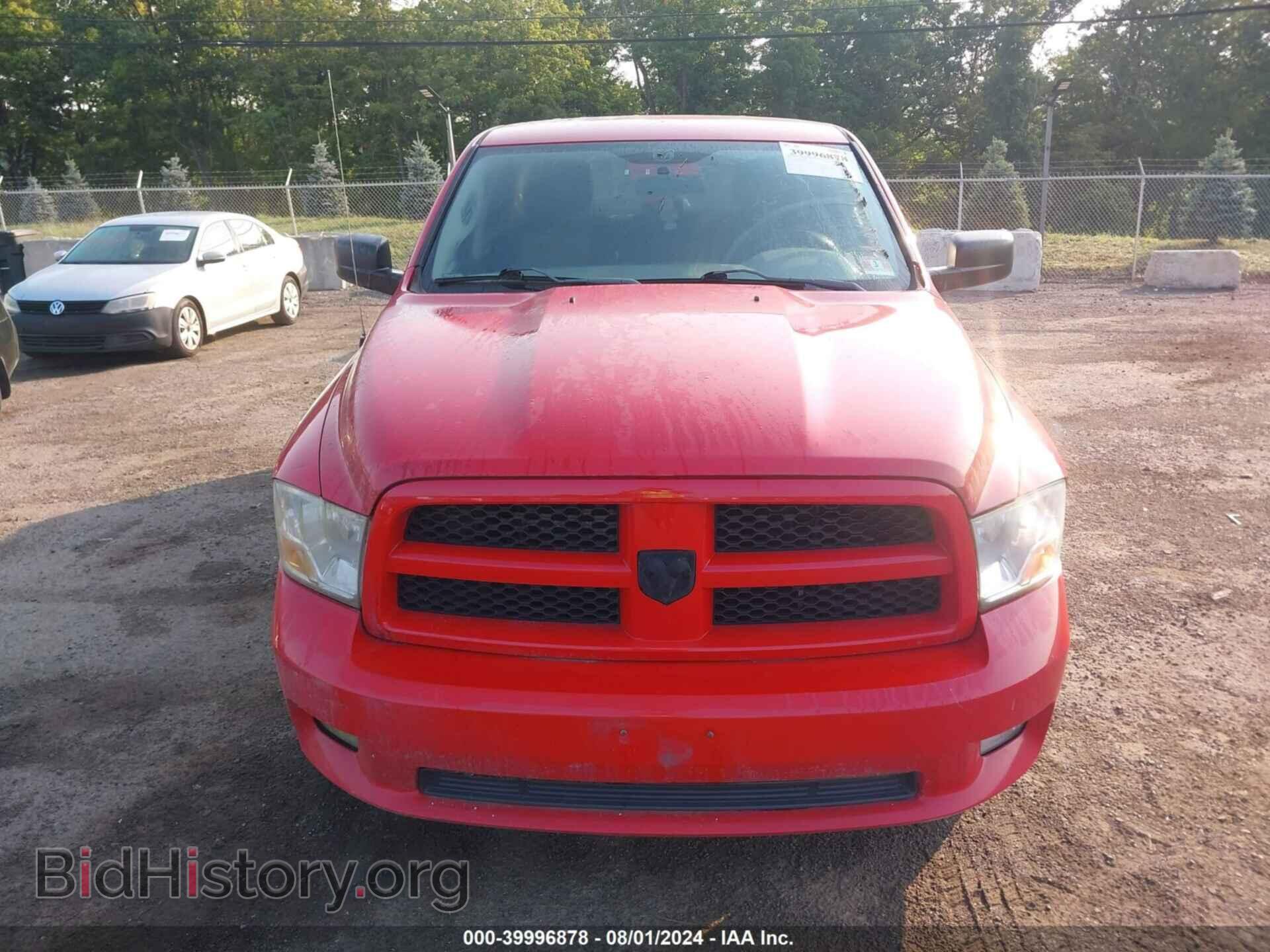 2012 RAM 1500 - VIN: 1C6RD7FT5CS264689 - Photo 6