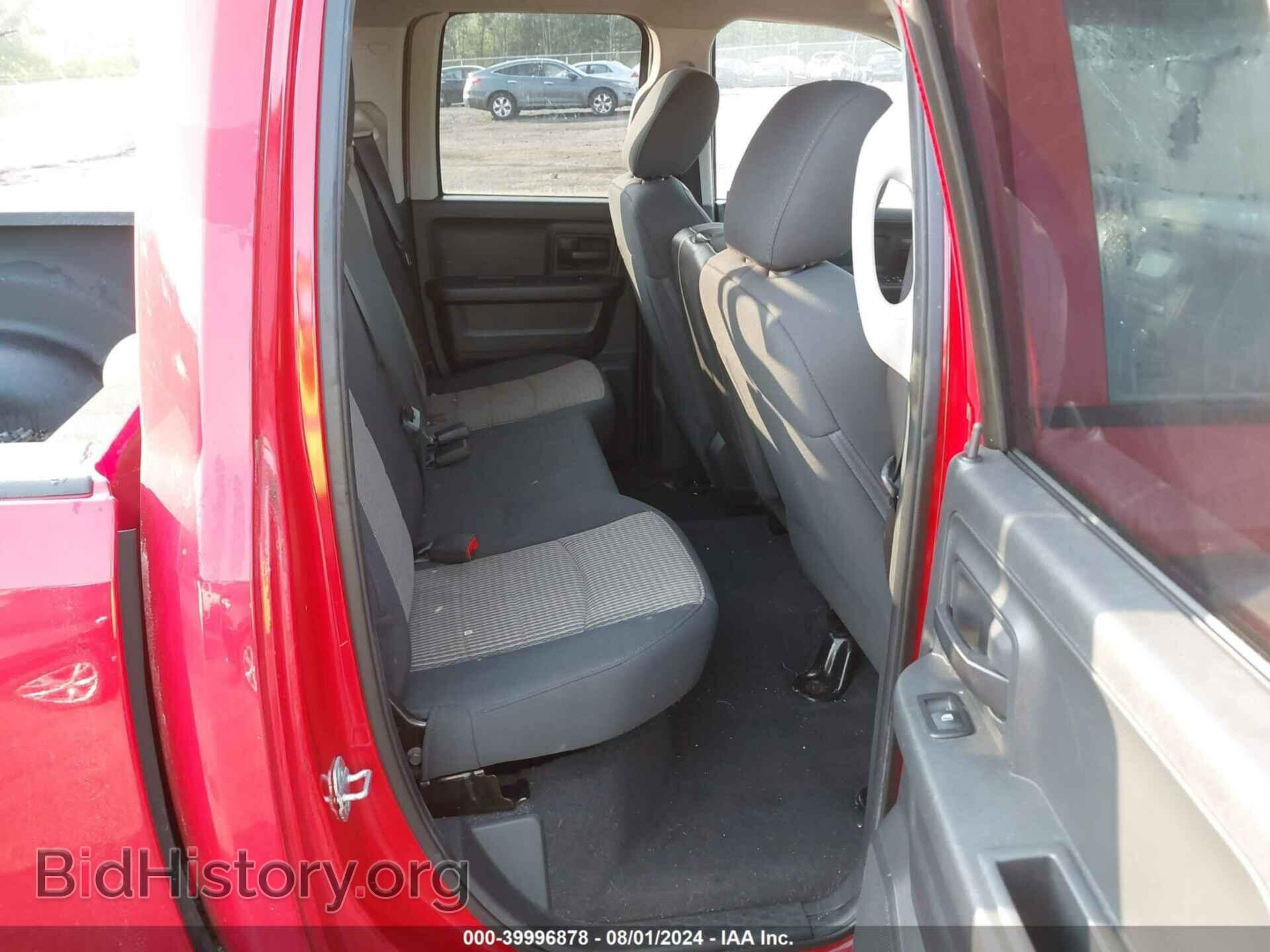 2012 RAM 1500 - VIN: 1C6RD7FT5CS264689 - Photo 8