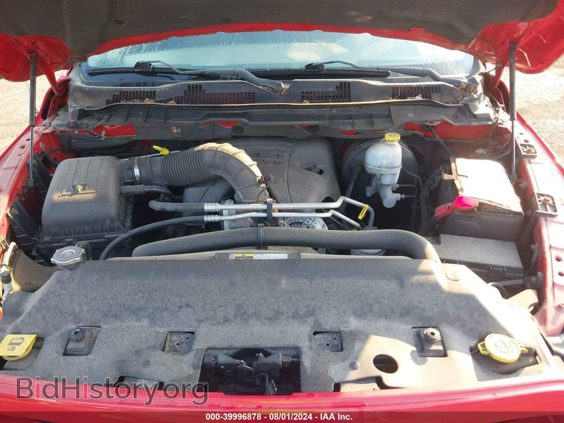 2012 RAM 1500 - VIN: 1C6RD7FT5CS264689 - Photo 10