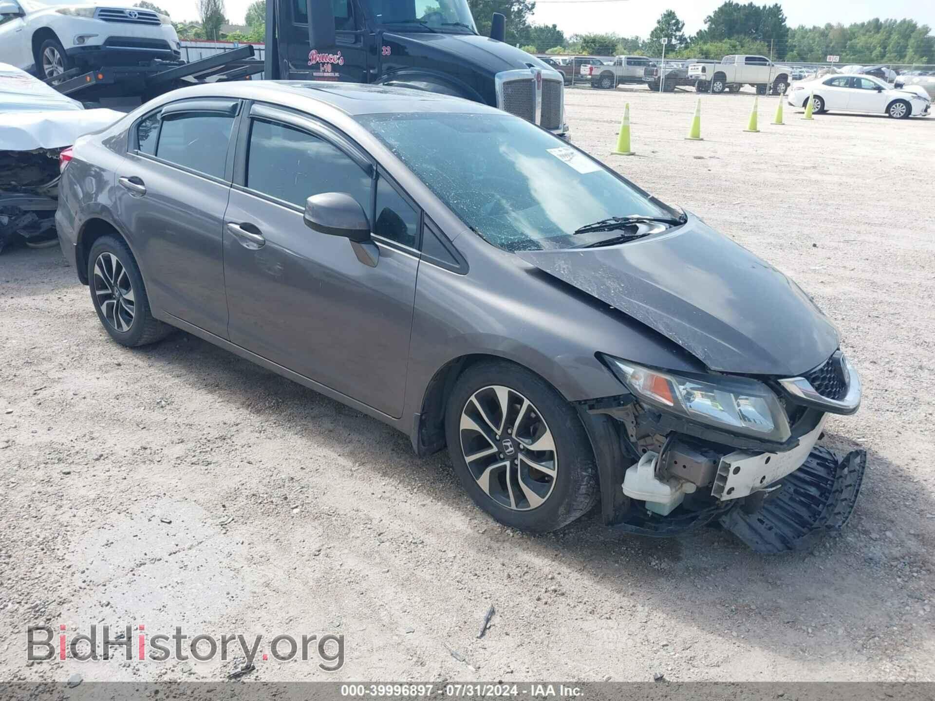 Фотография 19XFB2F83DE038509 - HONDA CIVIC 2013