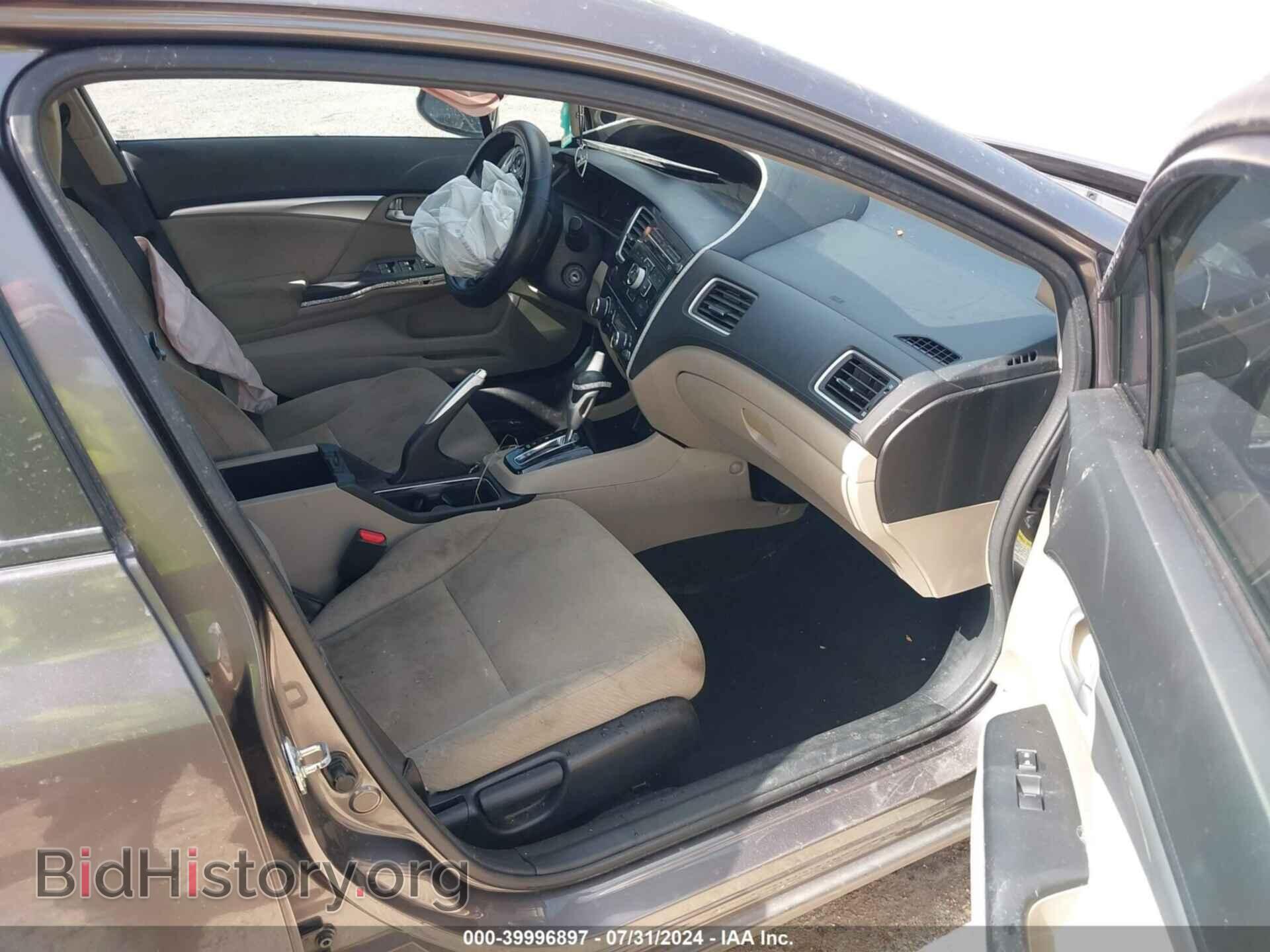 2013 HONDA CIVIC - VIN: 19XFB2F83DE038509 - Photo 5