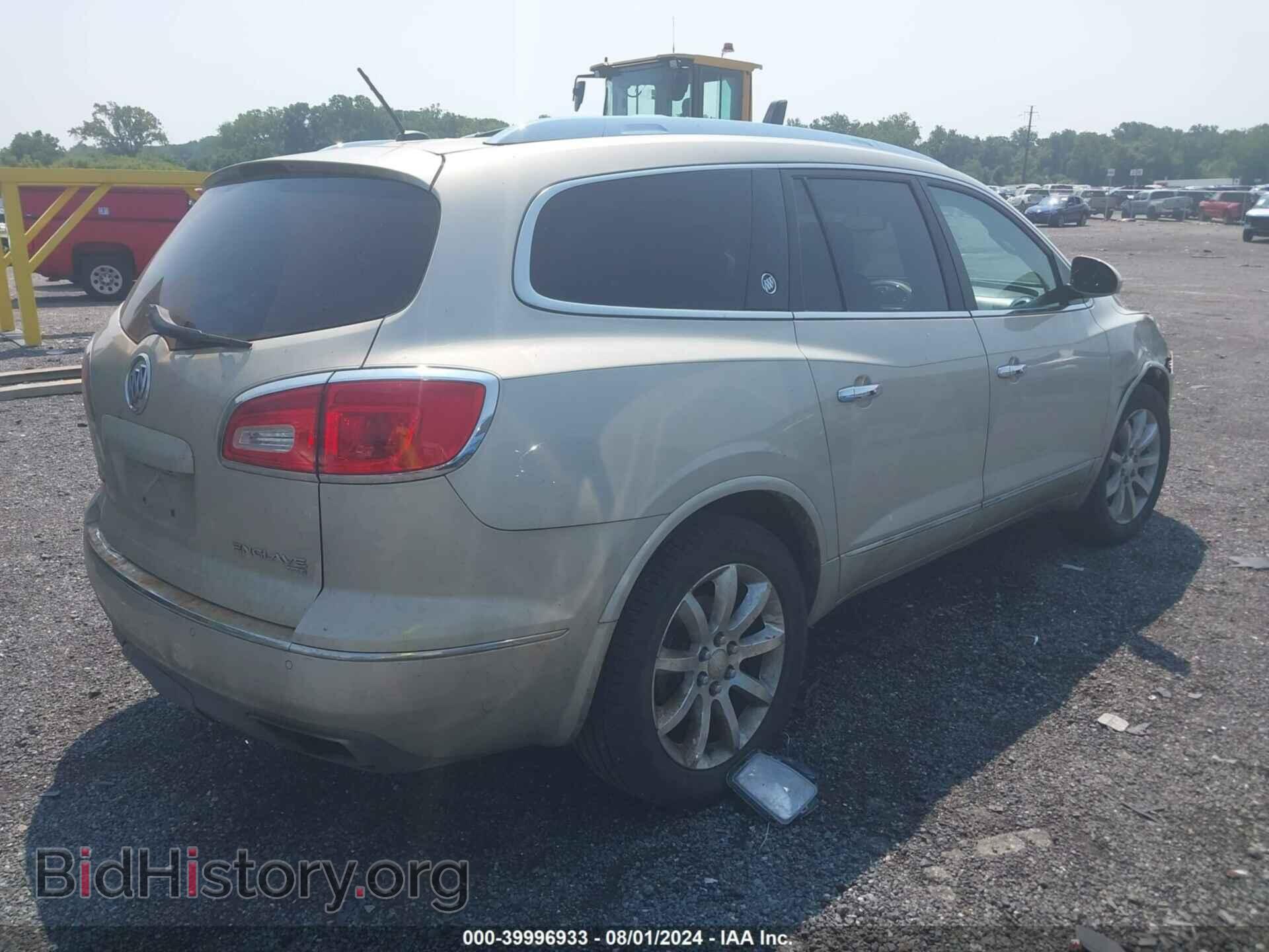 2014 BUICK ENCLAVE - VIN: 5GAKVCKD3EJ258270 - Фото 4