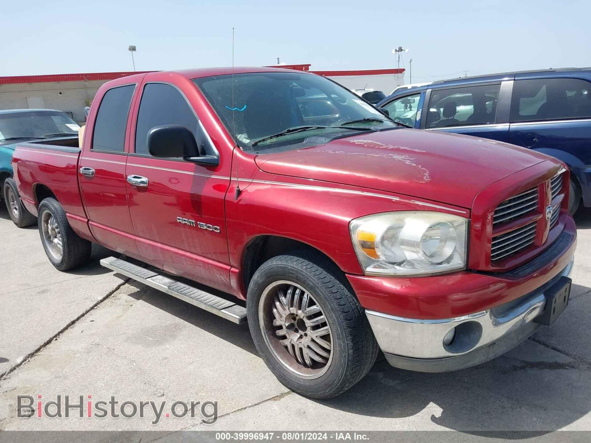 Photo 1D7HA18PX7S191809 - DODGE RAM 1500 2007