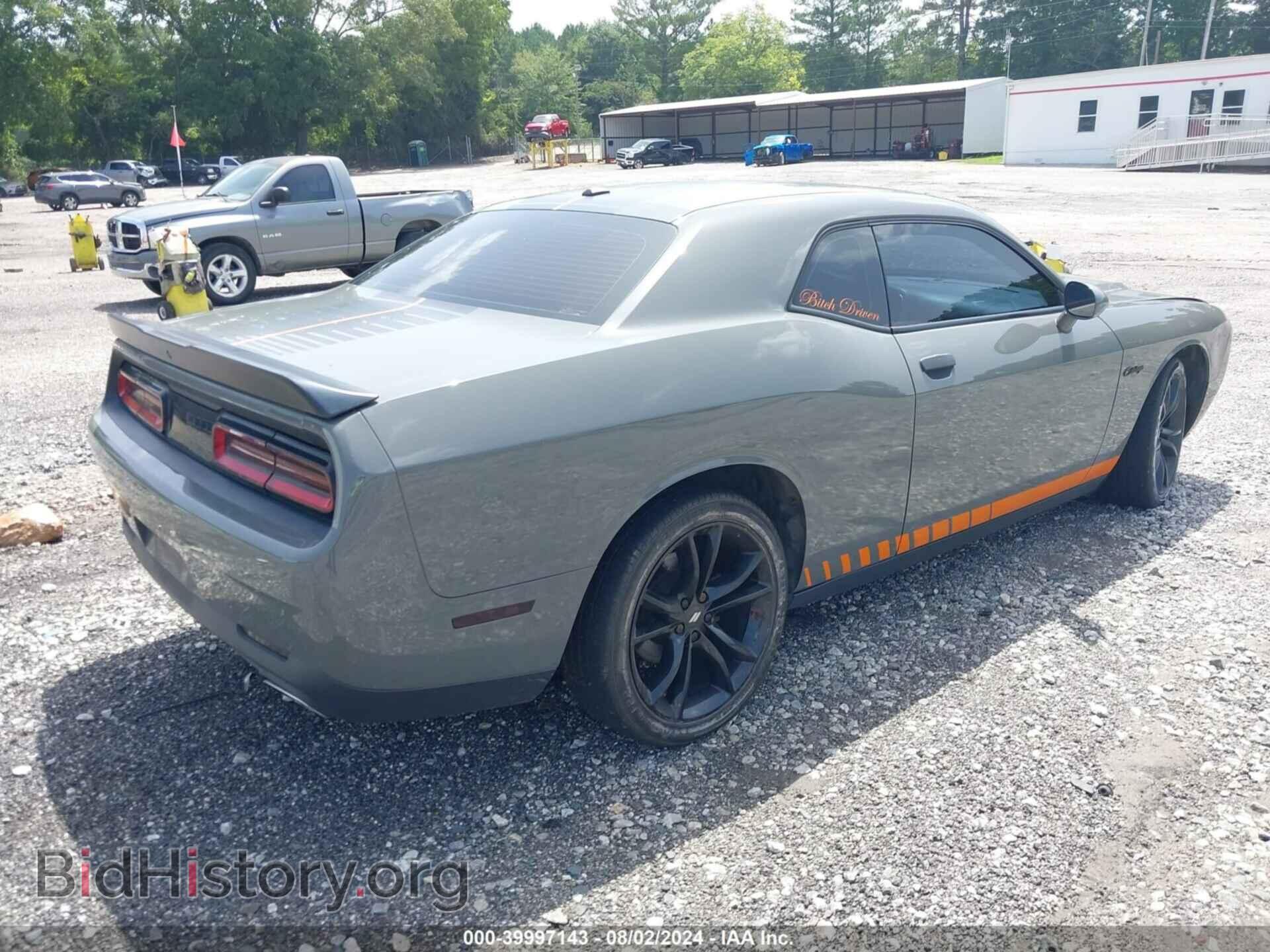 2017 DODGE CHALLENGER - VIN: 2C3CDZAGXHH592536 - Фото 4