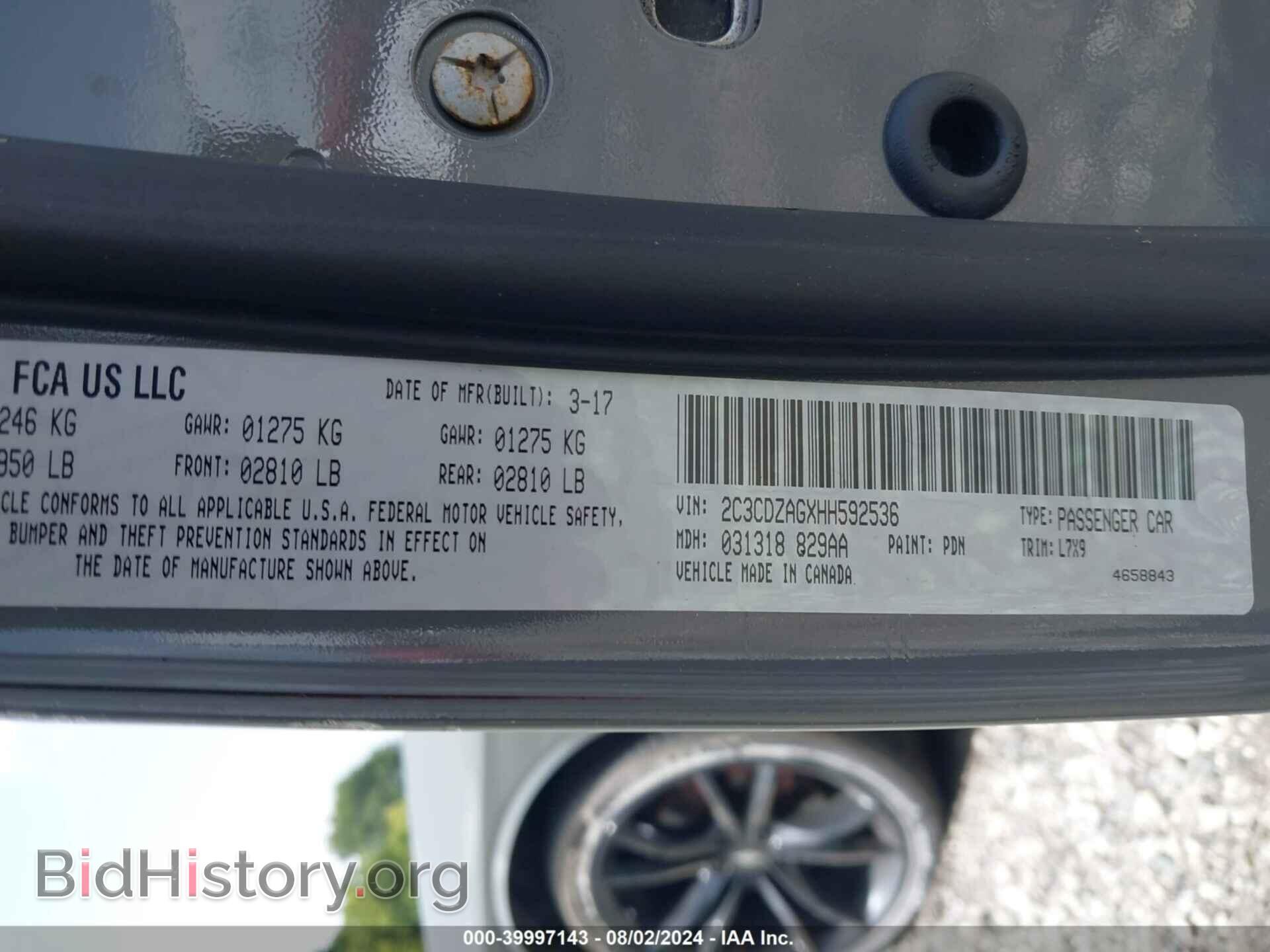 2017 DODGE CHALLENGER - VIN: 2C3CDZAGXHH592536 - Фото 9
