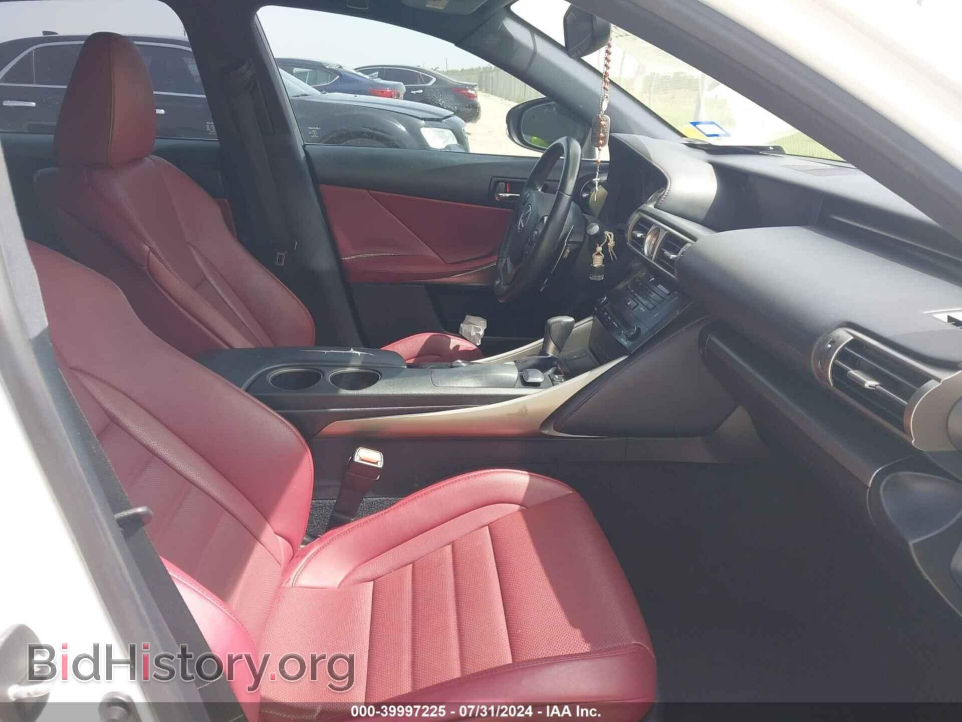 2014 LEXUS IS 250 - VIN: JTHBF1D22E5008229 - Фото 5