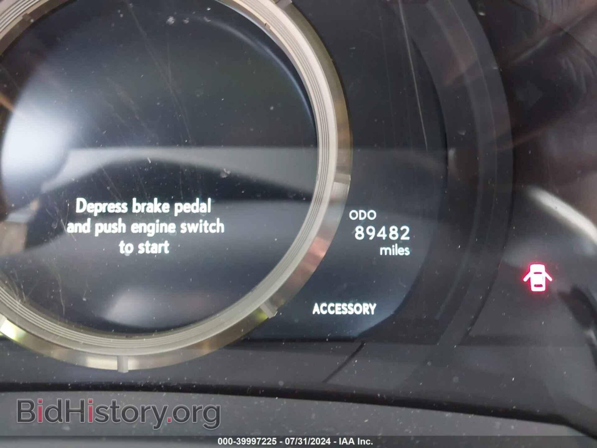 2014 LEXUS IS 250 - VIN: JTHBF1D22E5008229 - Фото 7
