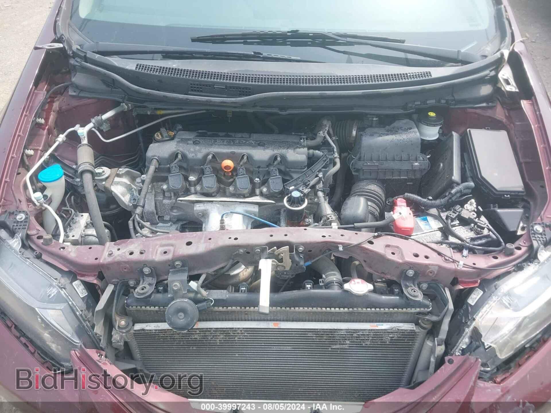 2013 HONDA CIVIC - VIN: 19XFB2F55DE282989 - Фото 10