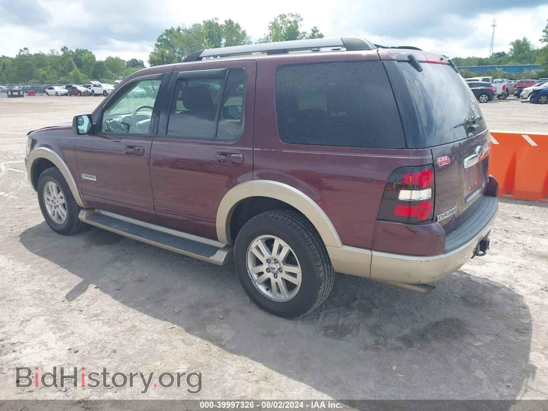 2007 FORD EXPLORER - VIN: 1FMEU74E27UA84944 - Фото 3