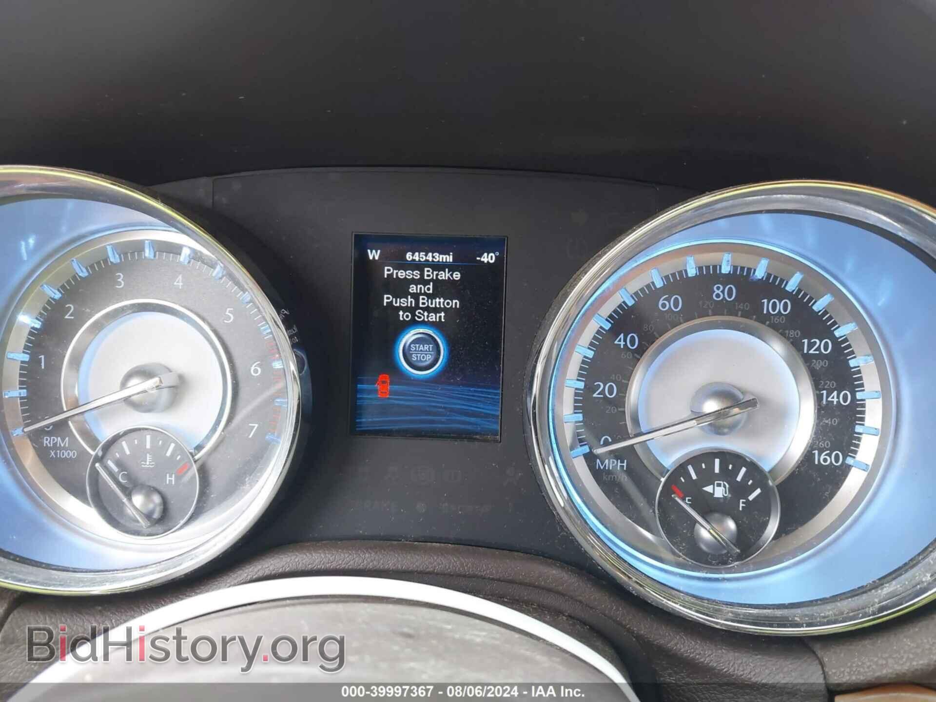 2012 CHRYSLER 300C - VIN: 2C3CCAET4CH256045 - Photo 7