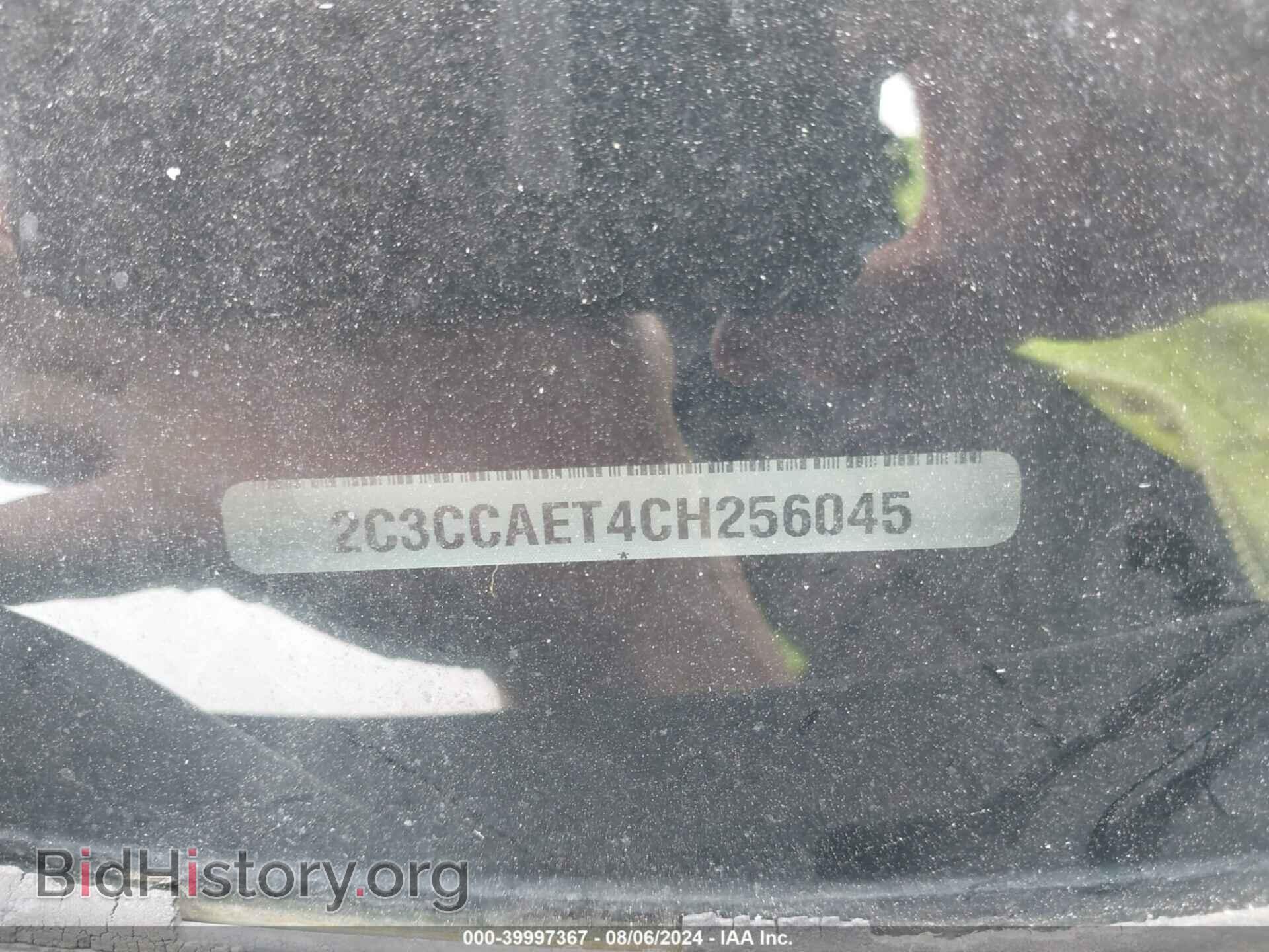 2012 CHRYSLER 300C - VIN: 2C3CCAET4CH256045 - Photo 9