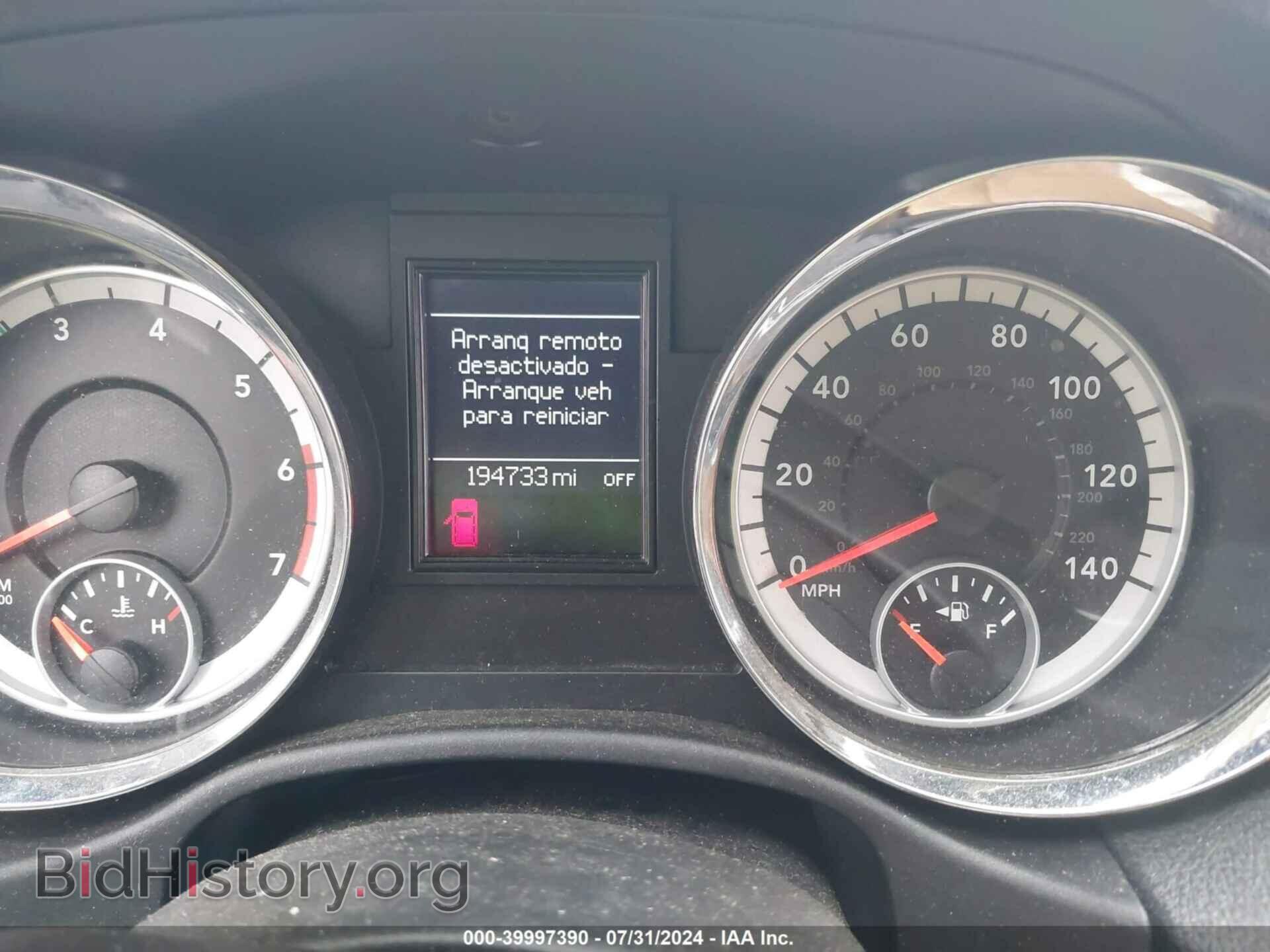 2012 DODGE DURANGO - VIN: 1C4SDJET1CC282948 - Фото 7