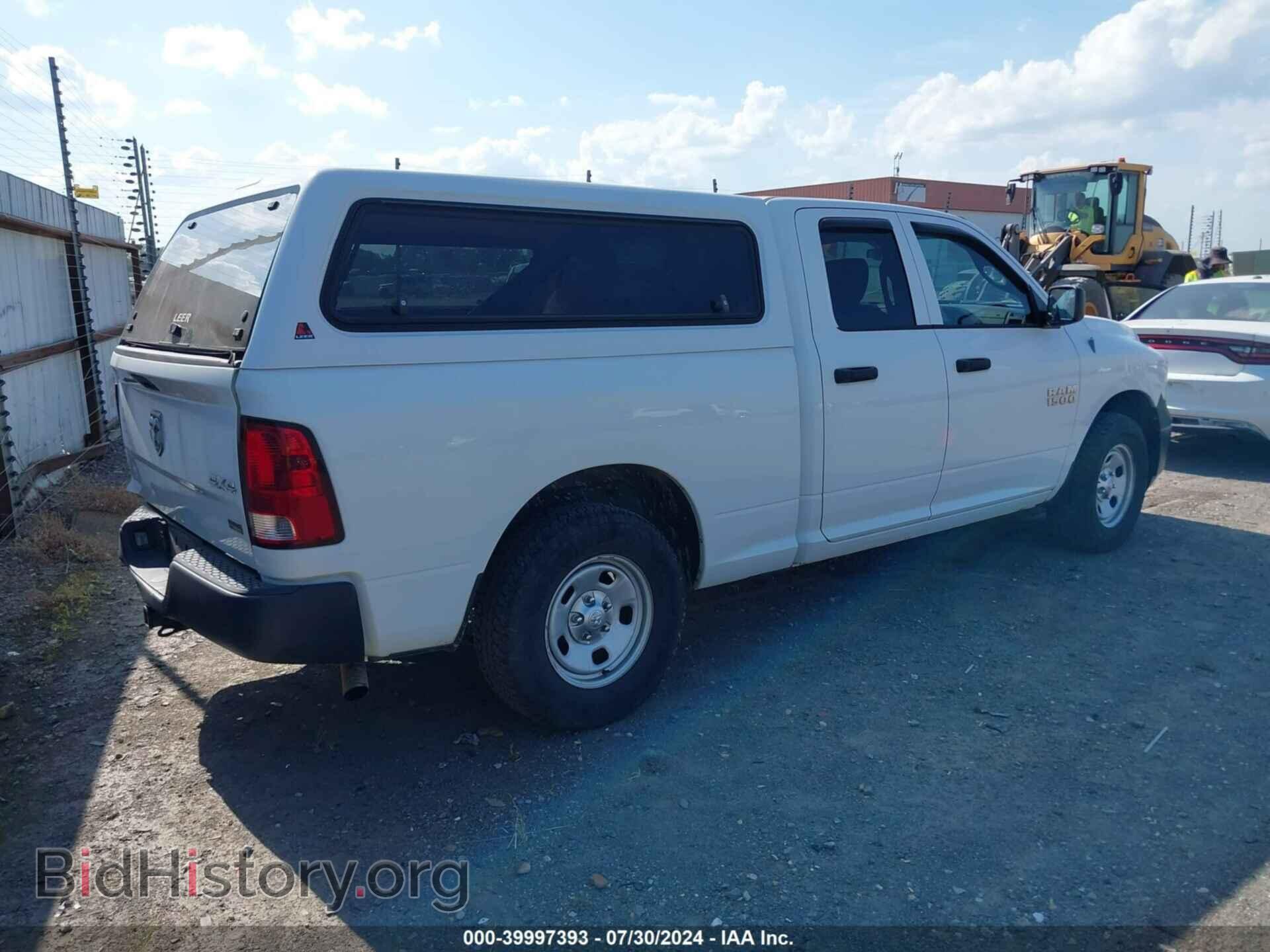 2013 RAM 1500 - VIN: 1C6RR7FP7DS561193 - Фото 4