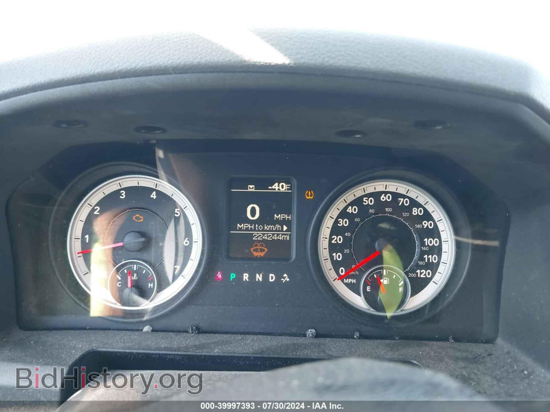 2013 RAM 1500 - VIN: 1C6RR7FP7DS561193 - Фото 7
