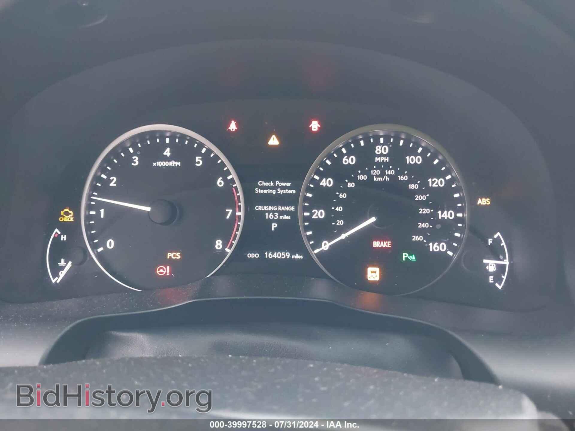 2014 LEXUS ES 350 - VIN: JTHBK1GG2E2141769 - Фото 7