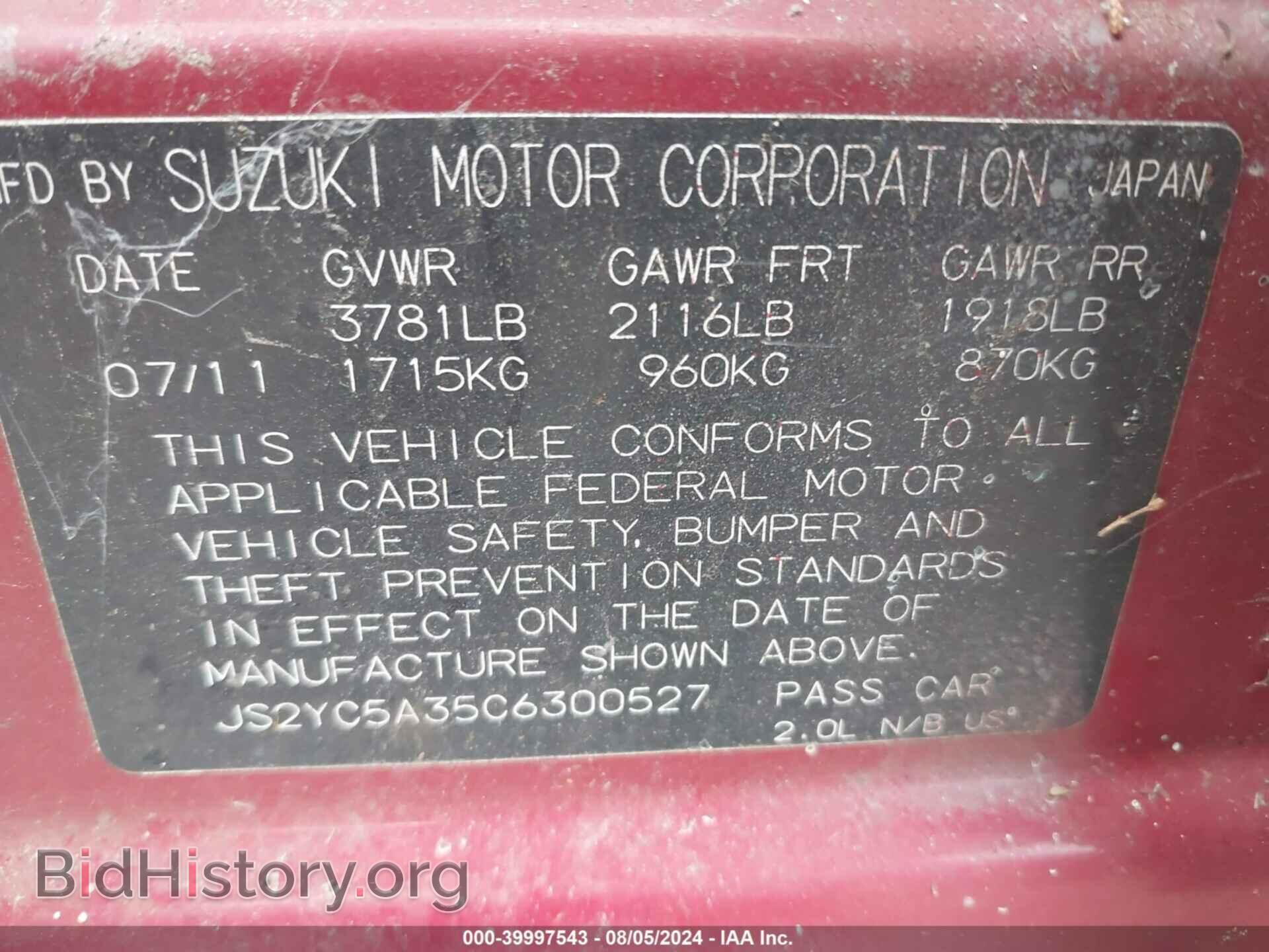 2012 SUZUKI SX4 - VIN: JS2YC5A35C6300527 - Фото 9