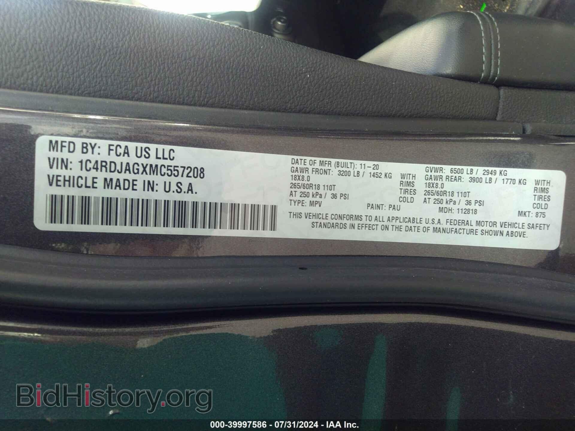 2021 DODGE DURANGO - VIN: 1C4RDJAGXMC557208 - Фото 9