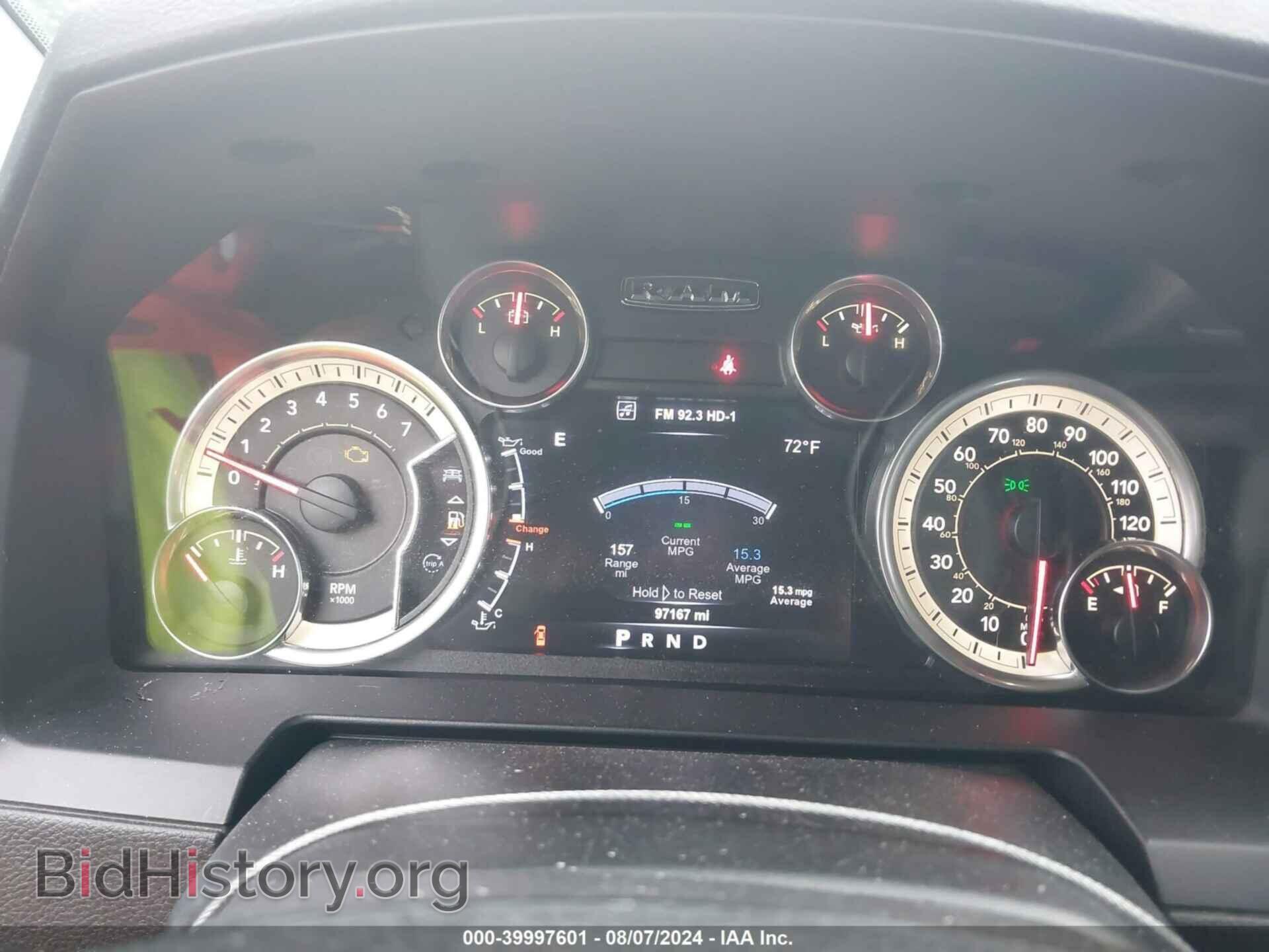 2017 RAM 1500 - VIN: 1C6RR7NT7HS800729 - Фото 7