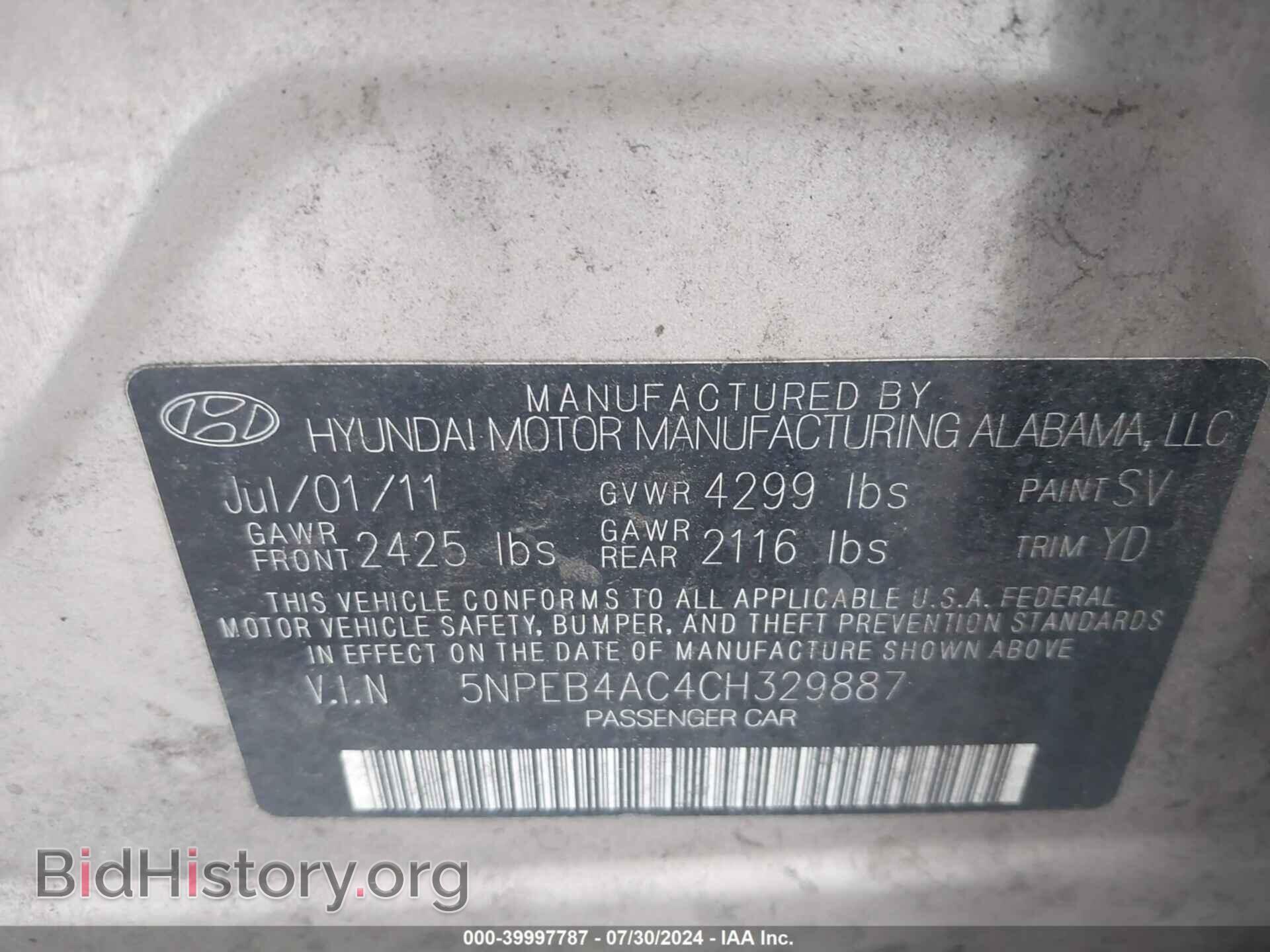2012 HYUNDAI SONATA - VIN: 5NPEB4AC4CH329887 - Фото 9