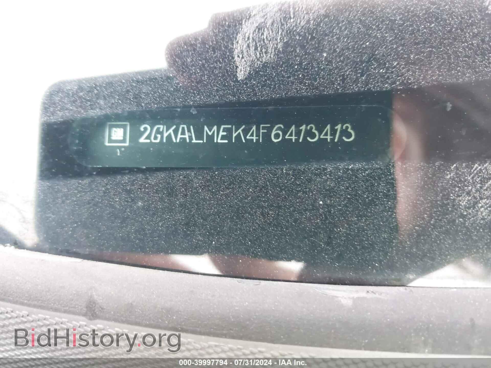 2015 GMC TERRAIN - VIN: 2GKALMEK4F6413413 - Photo 9
