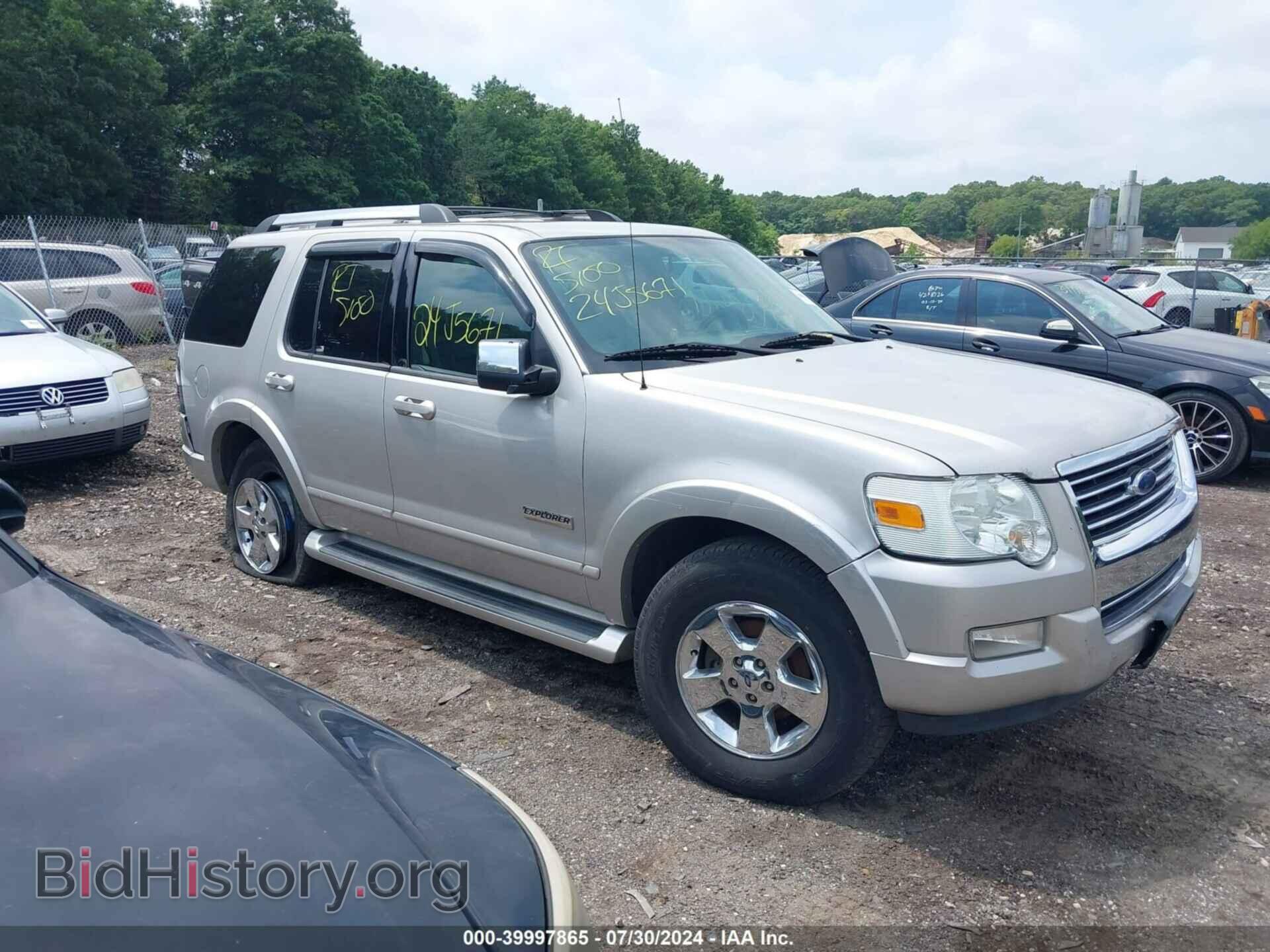 Фотография 1FMEU75E06ZA12155 - FORD EXPLORER 2006