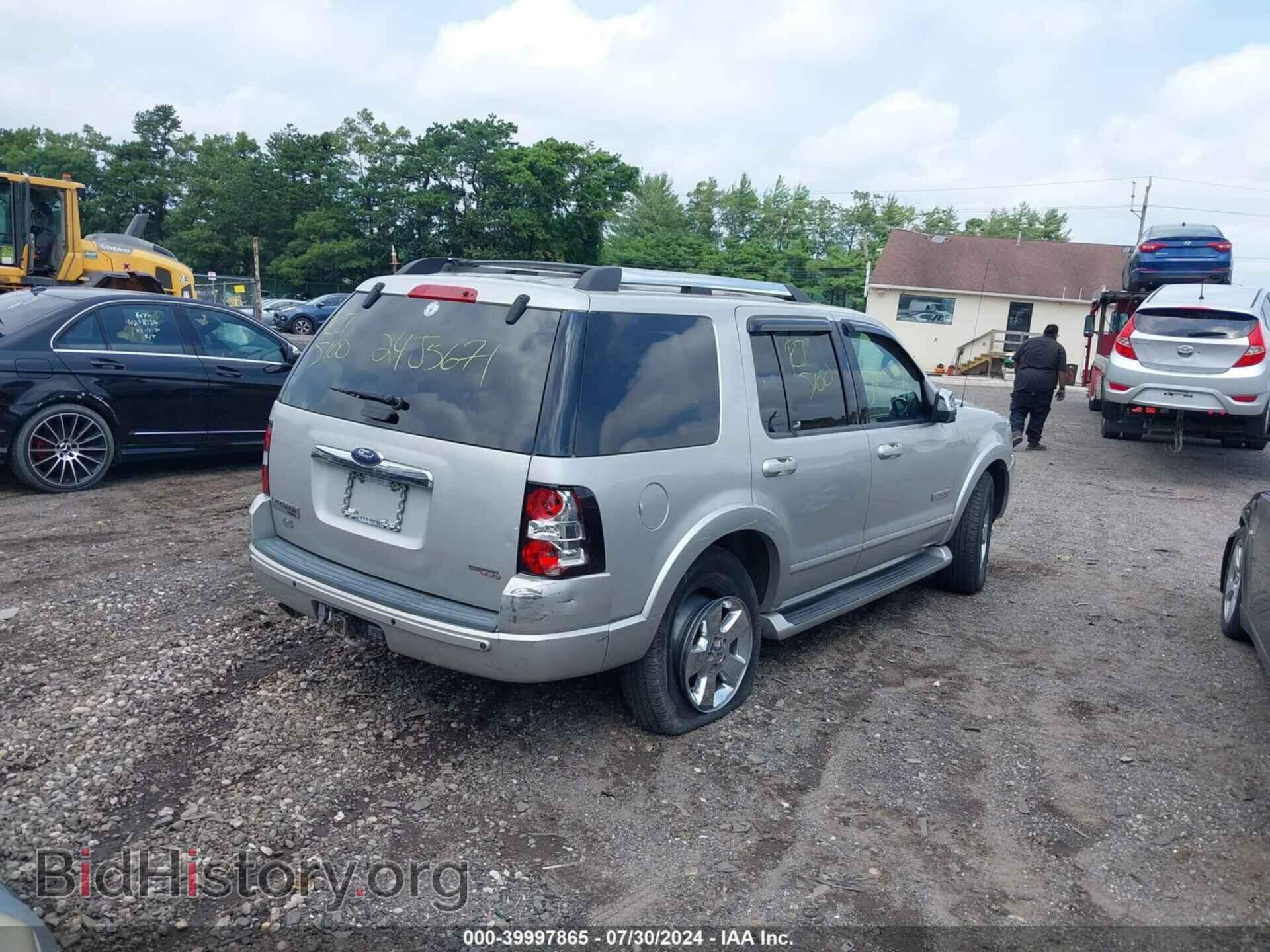 2006 FORD EXPLORER - VIN: 1FMEU75E06ZA12155 - Фото 4