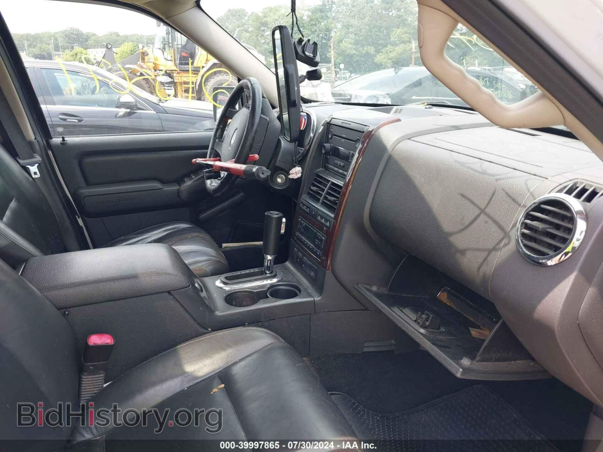 2006 FORD EXPLORER - VIN: 1FMEU75E06ZA12155 - Фото 5