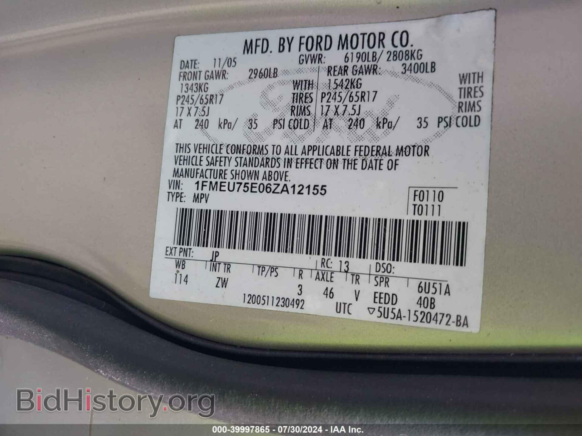 2006 FORD EXPLORER - VIN: 1FMEU75E06ZA12155 - Фото 9