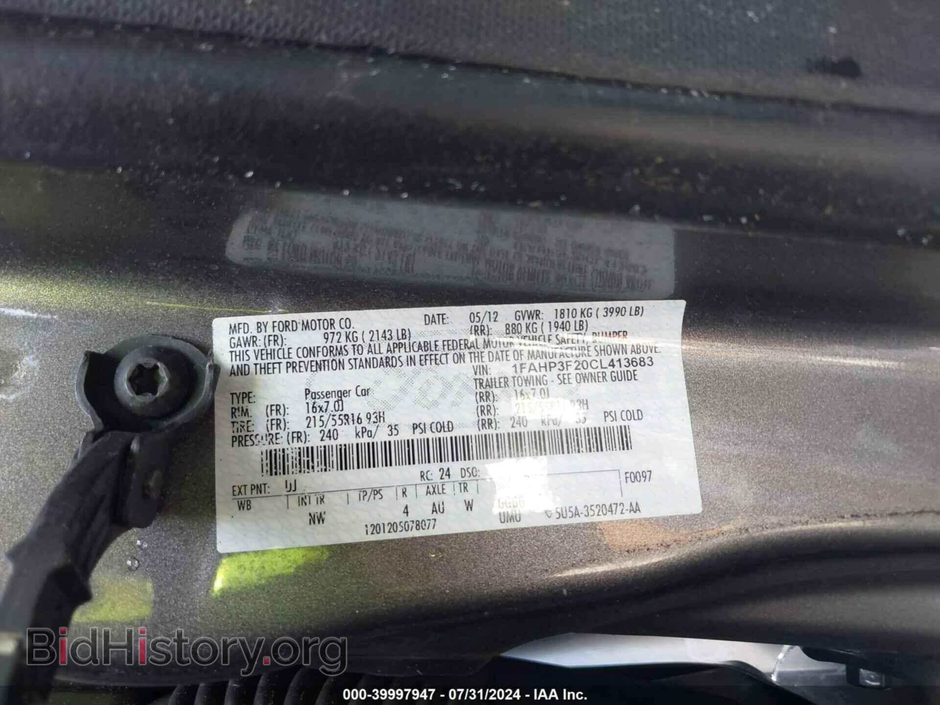 2012 FORD FOCUS - VIN: 1FAHP3F20CL413683 - Photo 9